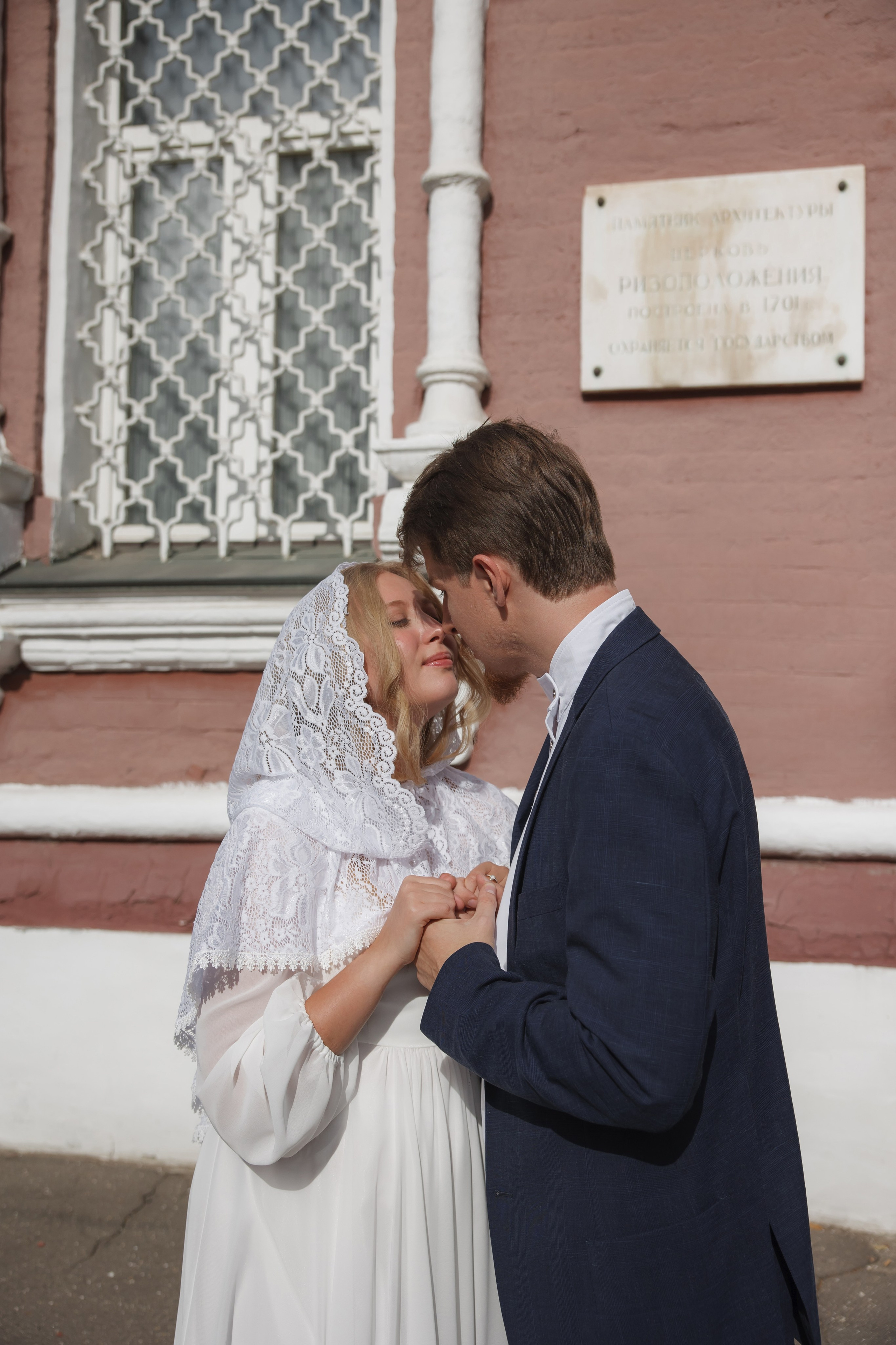 Венчание: Татьяна и Дмитрий. Свадебный и репортажный фотограф (Москва, Королев и другие)