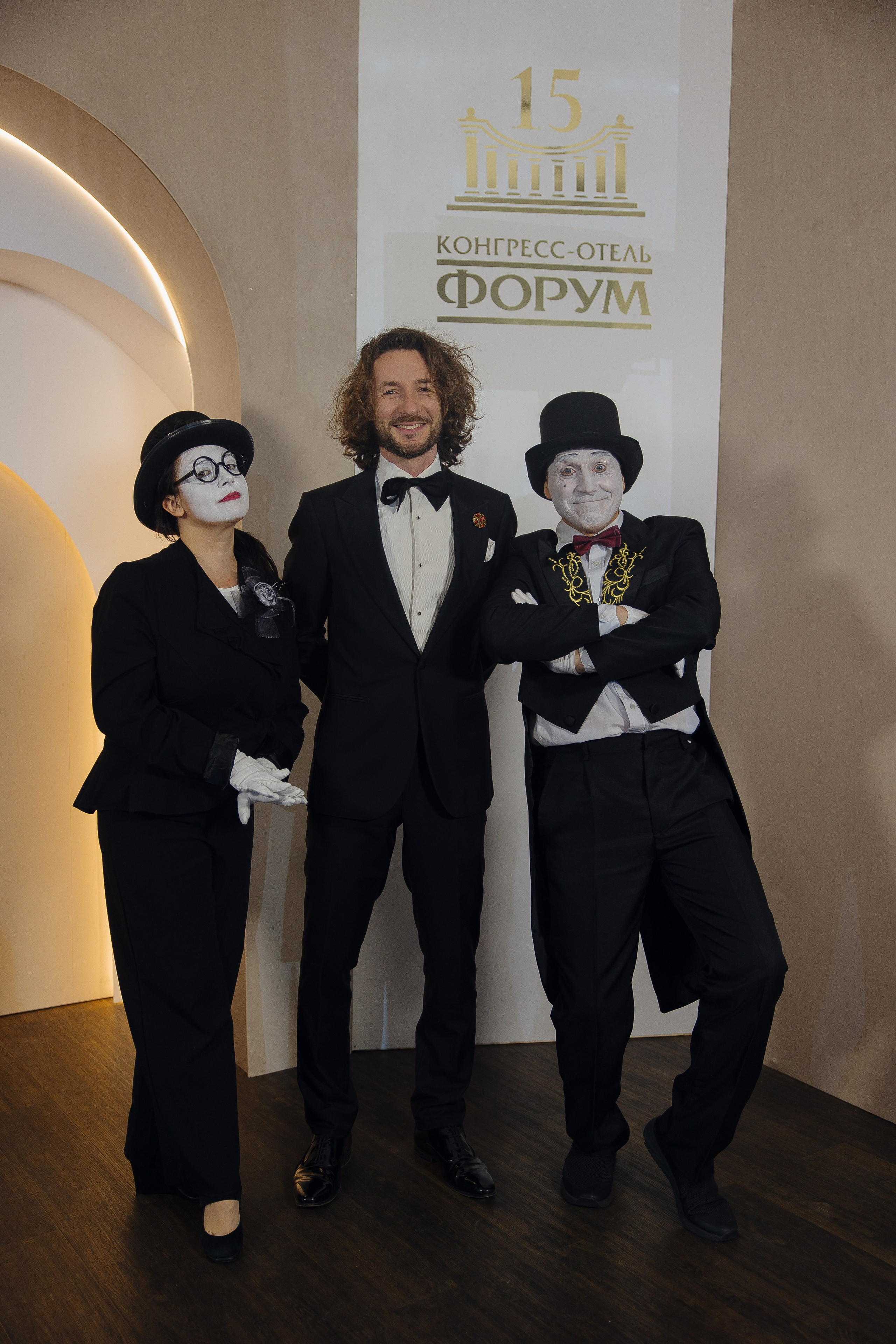 Forum 15. Главная