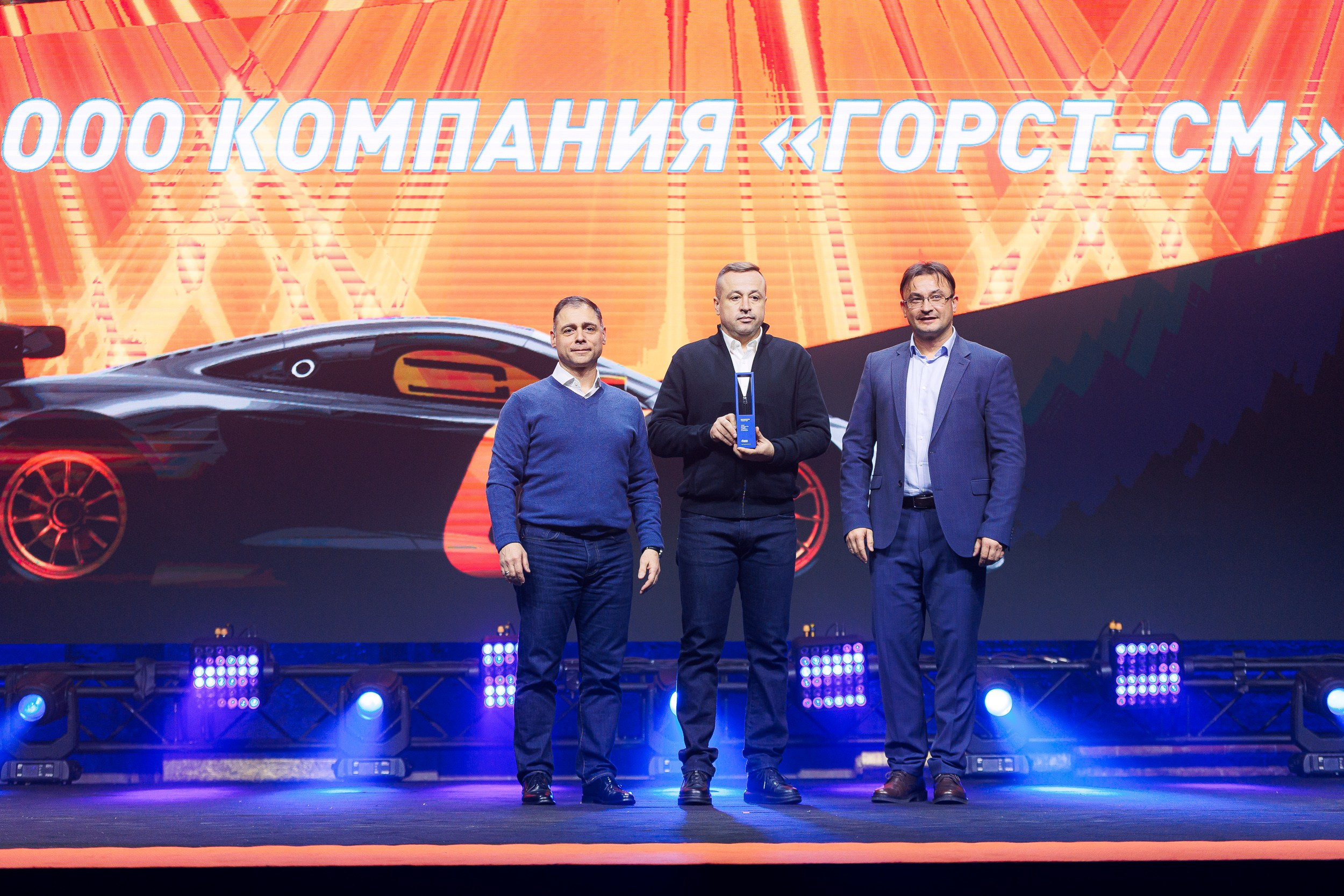 Дистрибьюторская конференция «Газпромнефть-СМ». Алексей Соколов. Фотограф. Санкт-Петербург