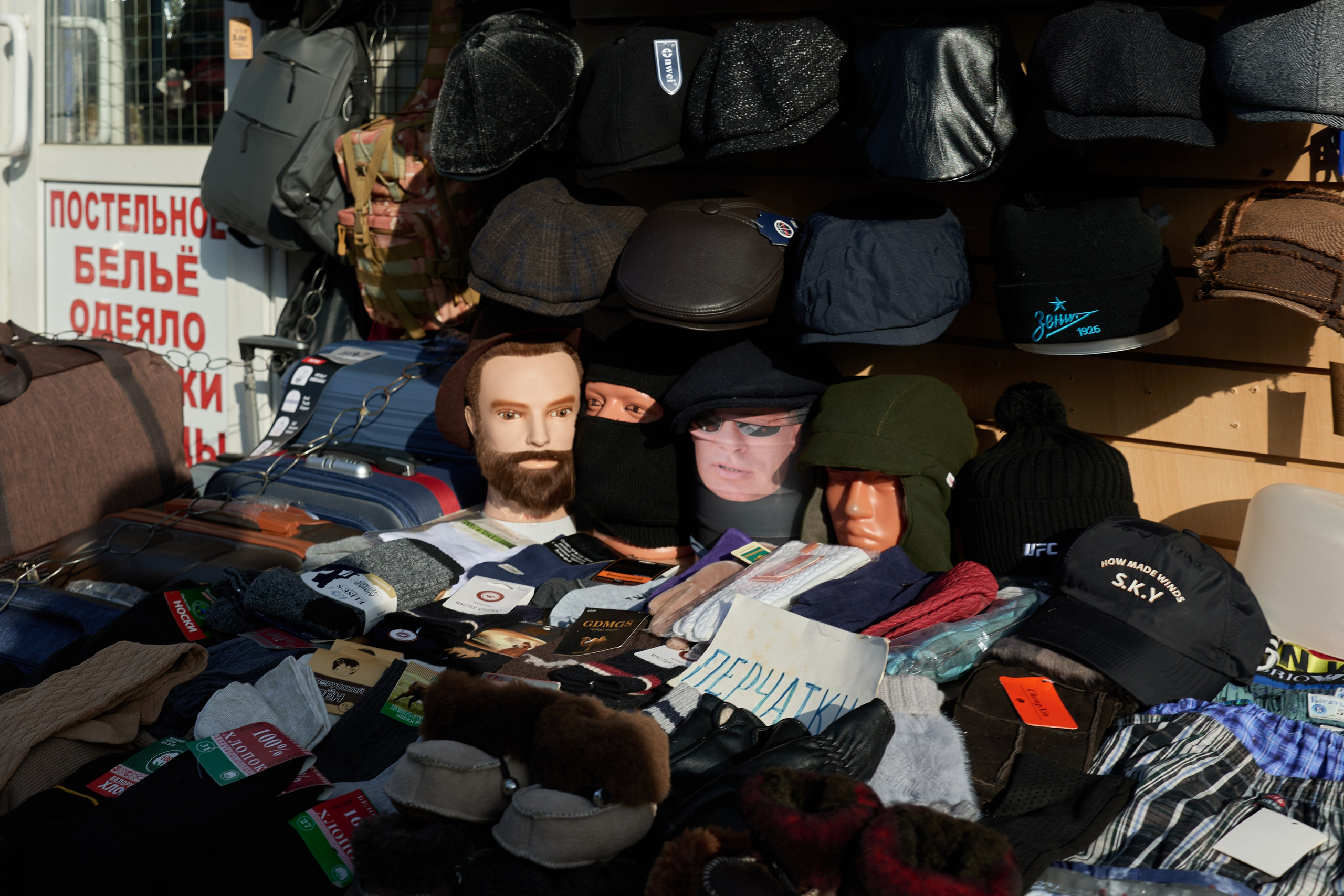 Стрит-фотография в Санкт-Петербурге — фотосессия | Филипп Линзин. Репортажный и портретный фотограф в Санкт-Петербурге Филипп Линзин