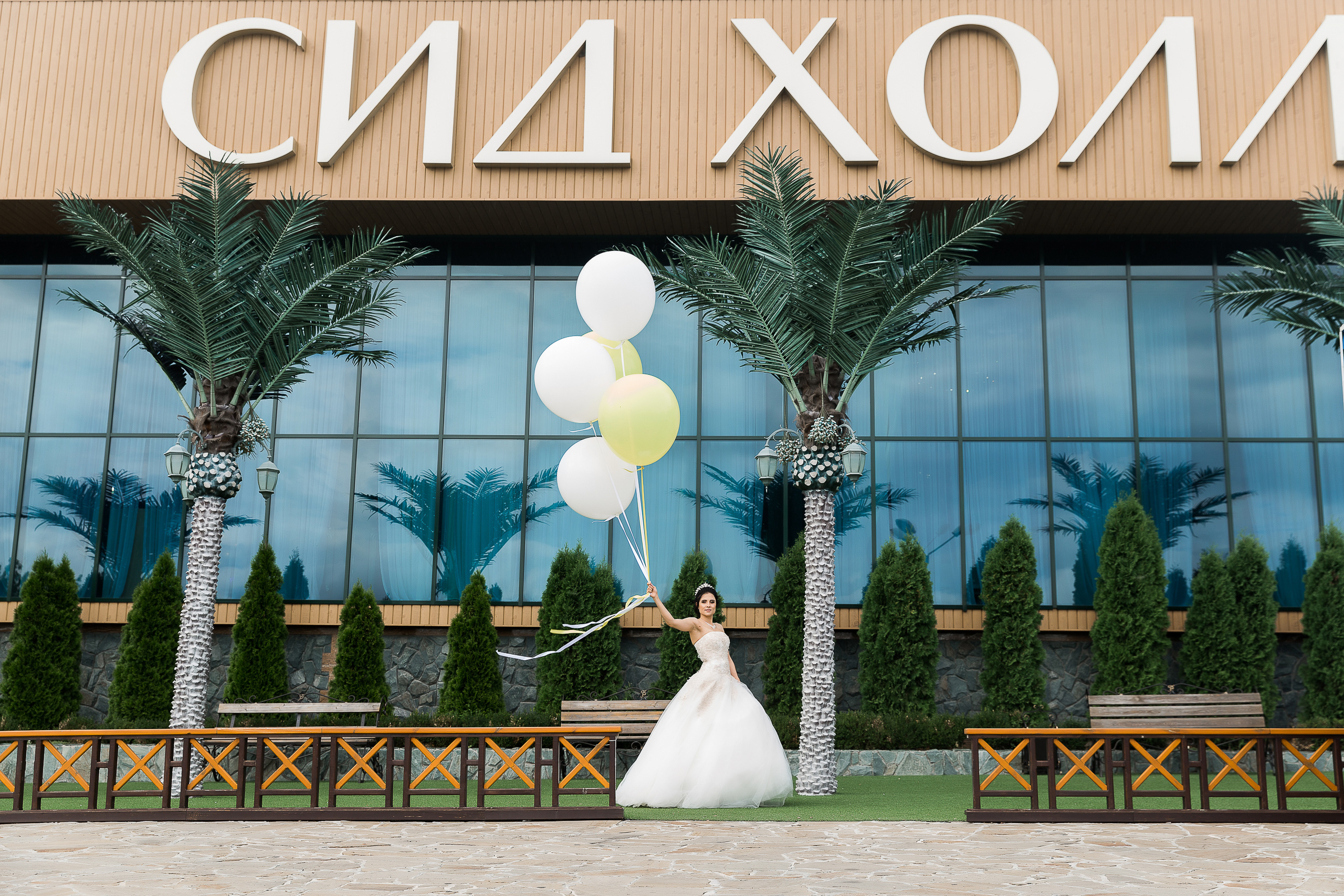 Денис & Настя. Свадебный фотограф  Пятигорск, Сочи, Ессентуки, Кисловодск Александр