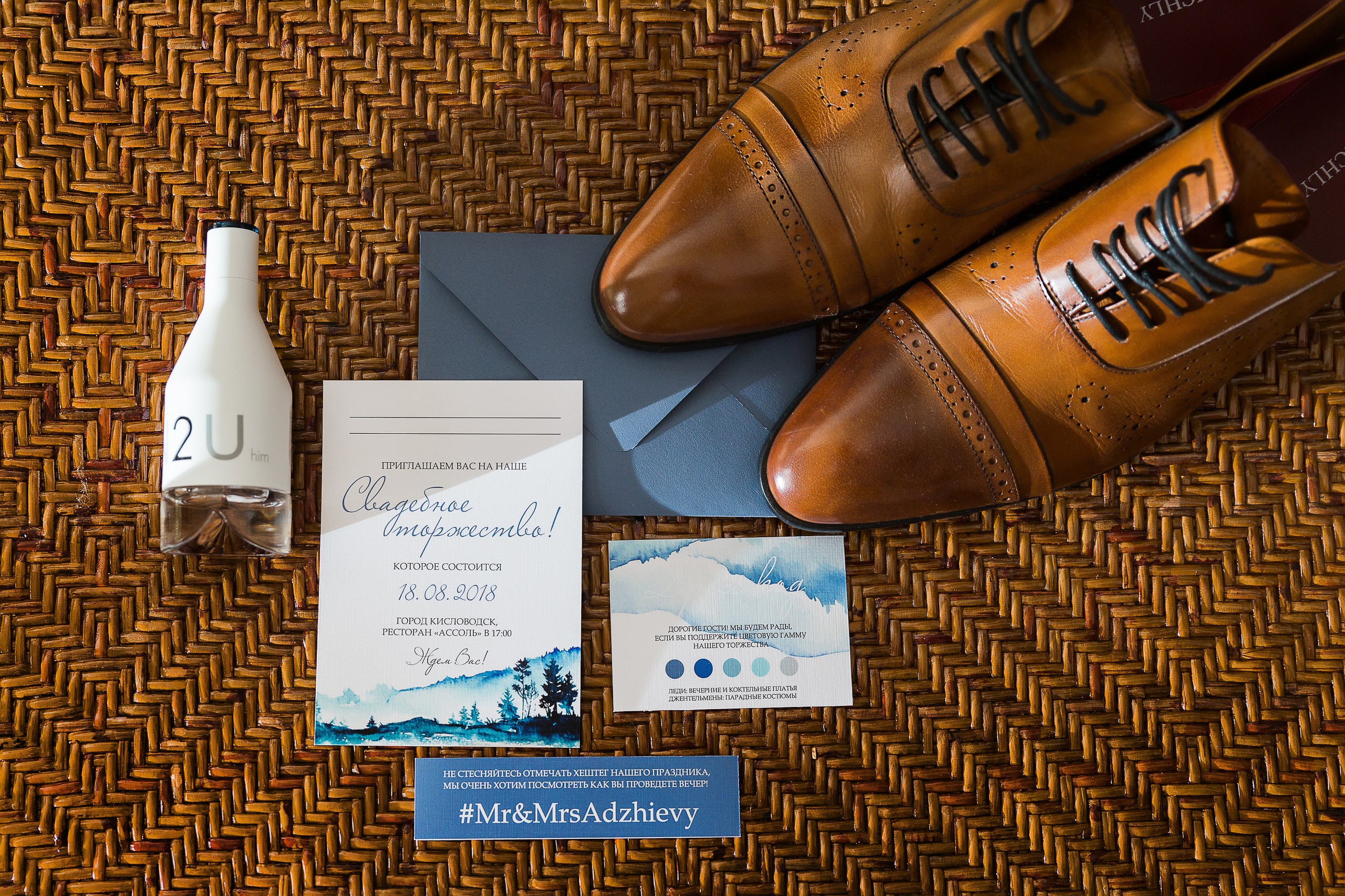 Мурат & Света Свадьба в Кисловодске. Свадебный фотограф  Пятигорск, Сочи, Ессентуки, Кисловодск Александр