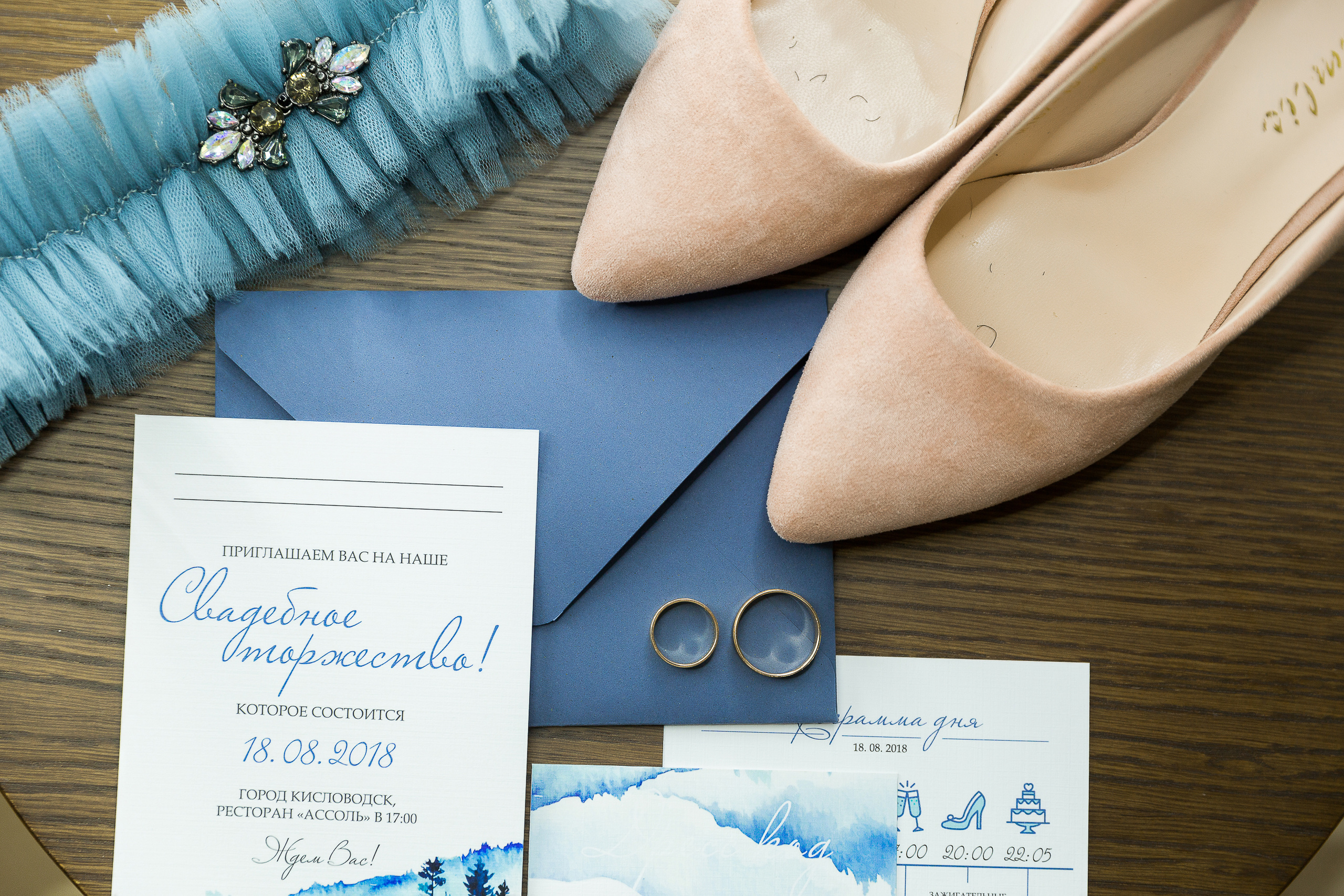 Мурат & Света Свадьба в Кисловодске. Свадебный фотограф  Пятигорск, Сочи, Ессентуки, Кисловодск Александр