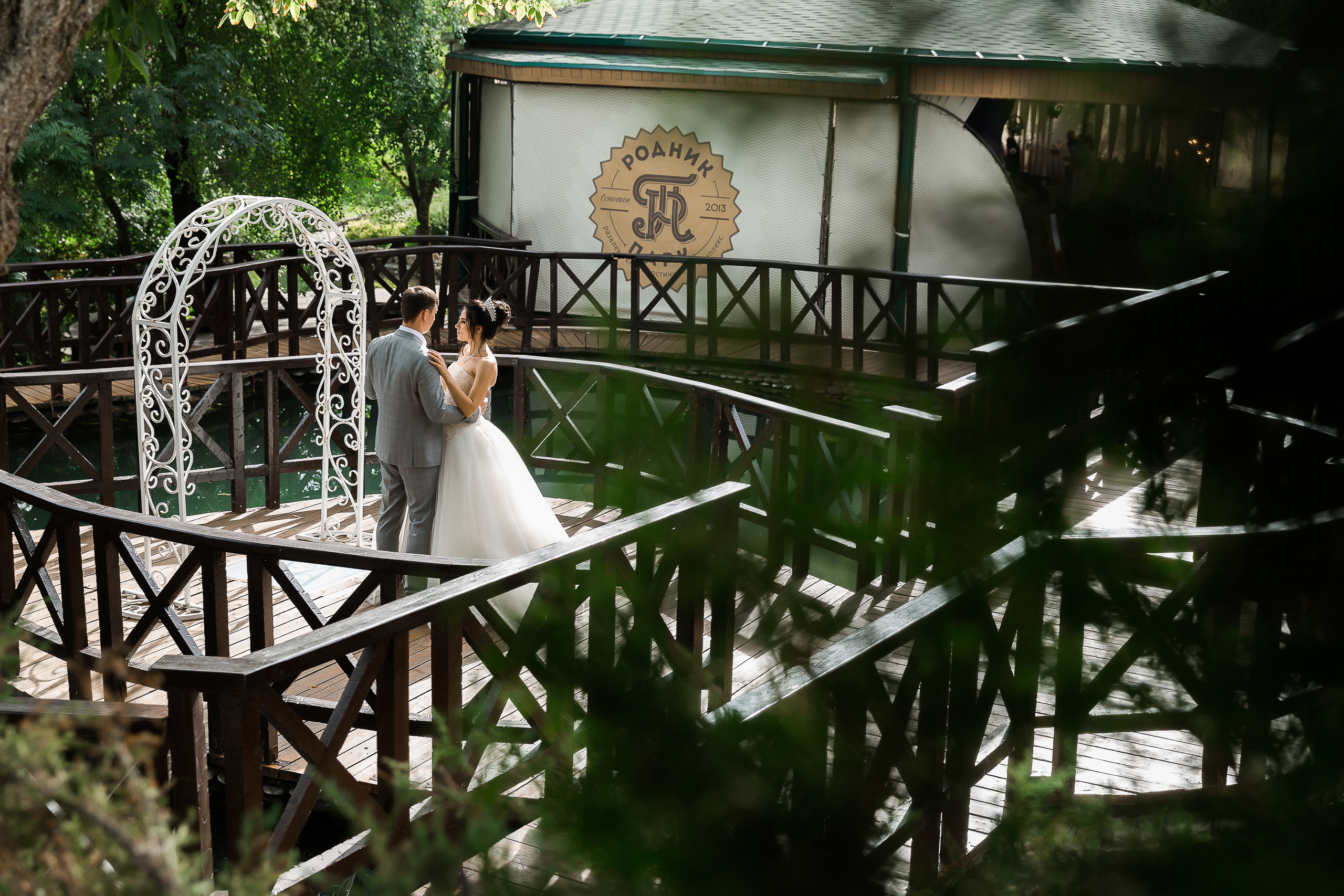 Денис & Настя. Свадебный фотограф  Пятигорск, Сочи, Ессентуки, Кисловодск Александр