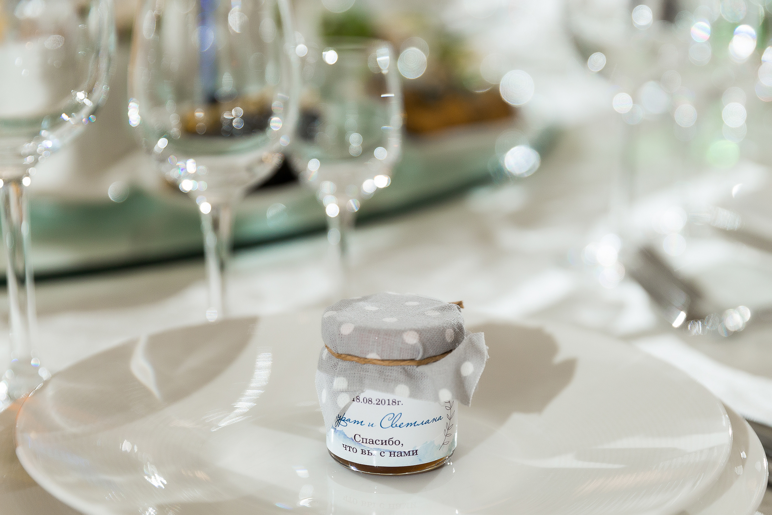 Мурат & Света Свадьба в Кисловодске. Свадебный фотограф  Пятигорск, Сочи, Ессентуки, Кисловодск Александр