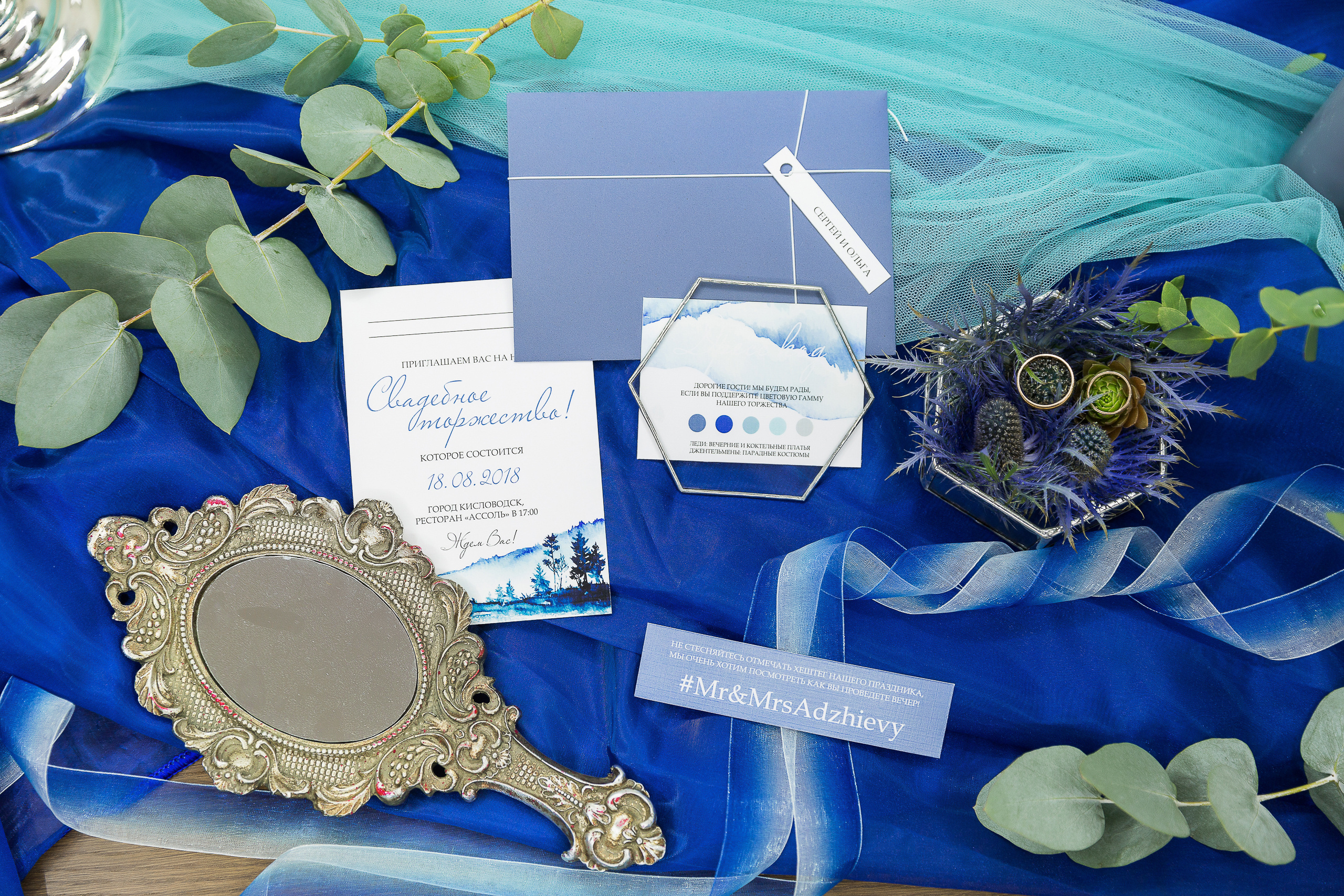 Мурат & Света Свадьба в Кисловодске. Свадебный фотограф  Пятигорск, Сочи, Ессентуки, Кисловодск Александр