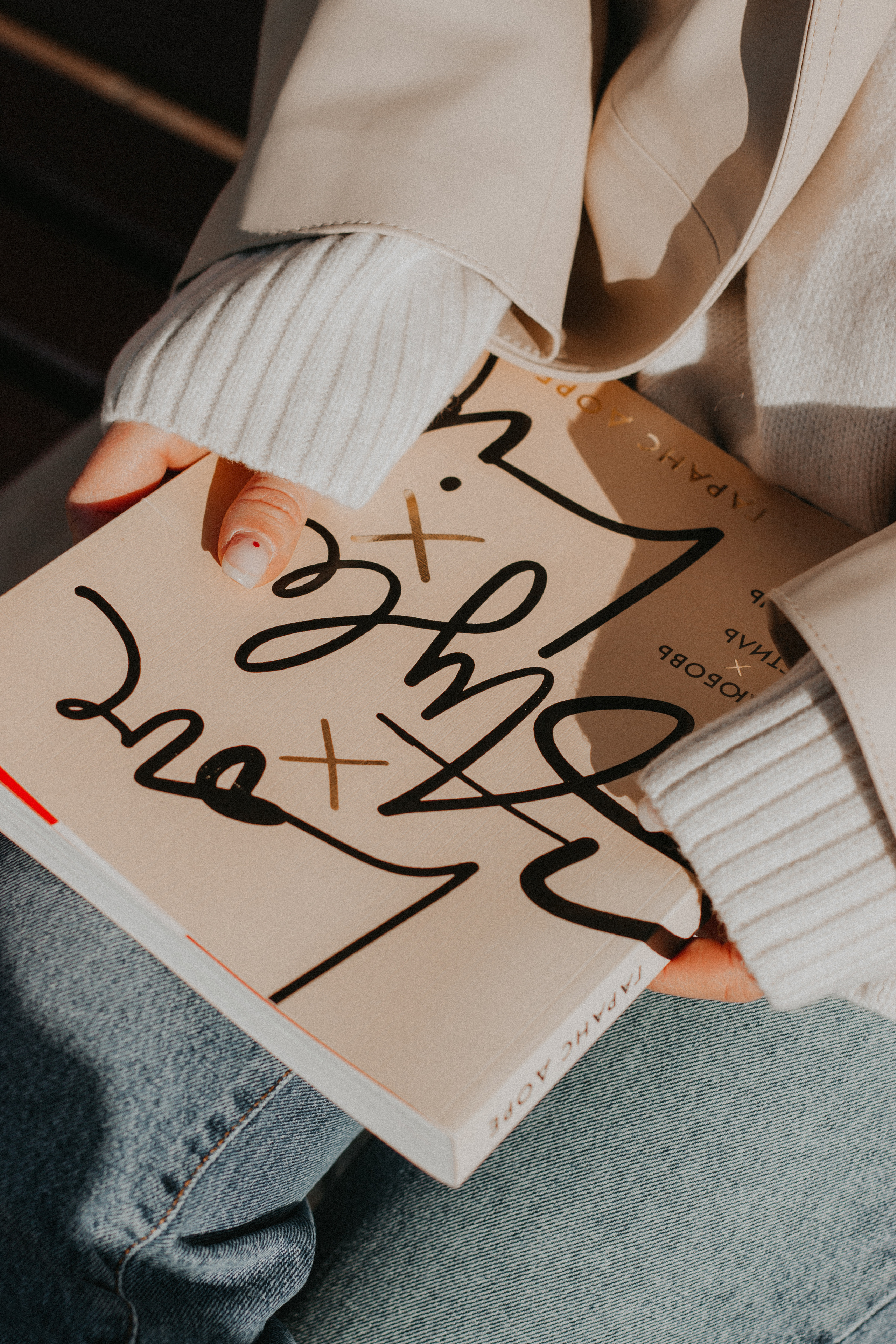 Мария. Семейный фотограф в Екатеринбурге Валерия Федотова