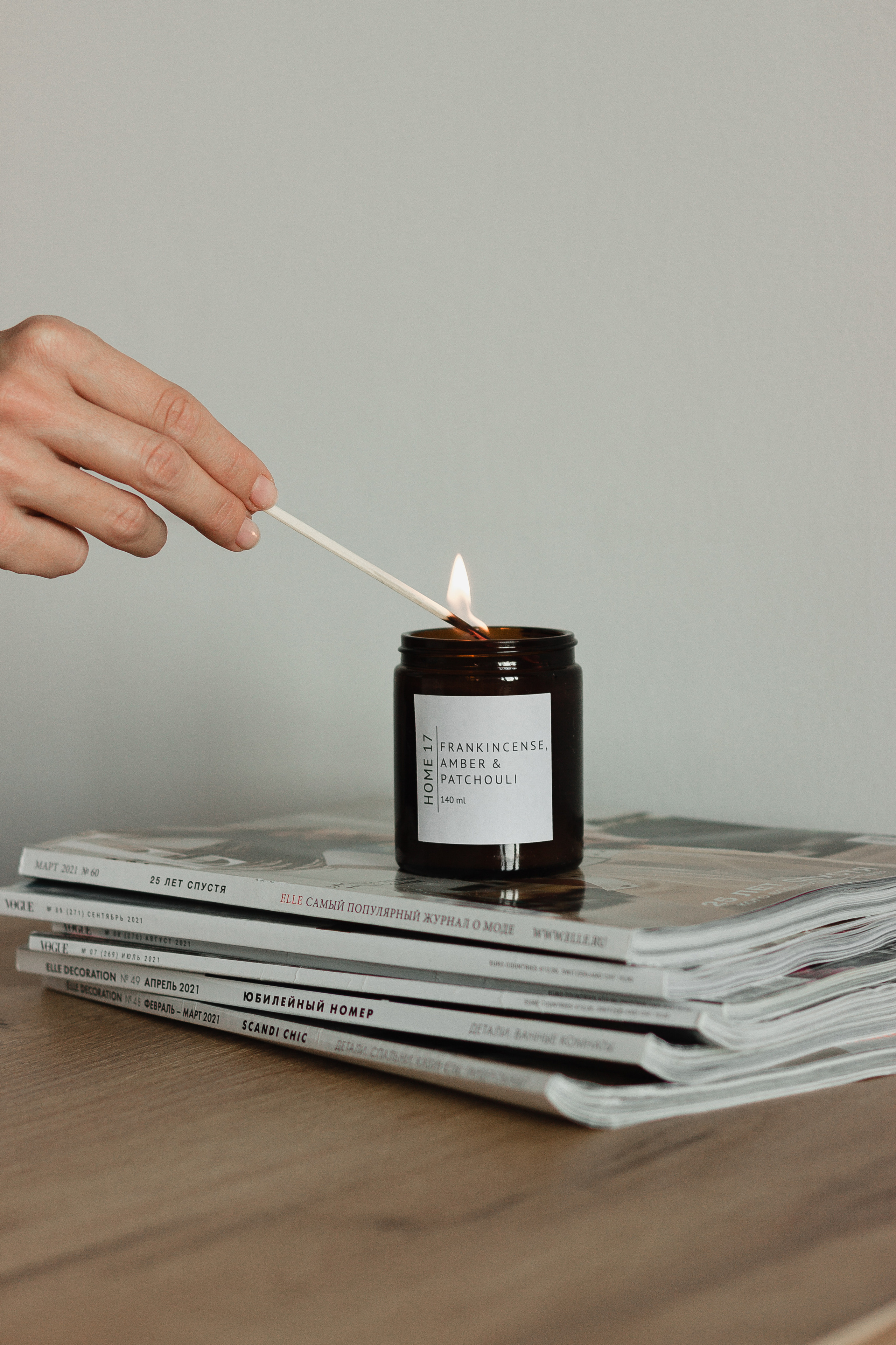 Съёмки для HOME 17. Семейный фотограф в Екатеринбурге Валерия Федотова