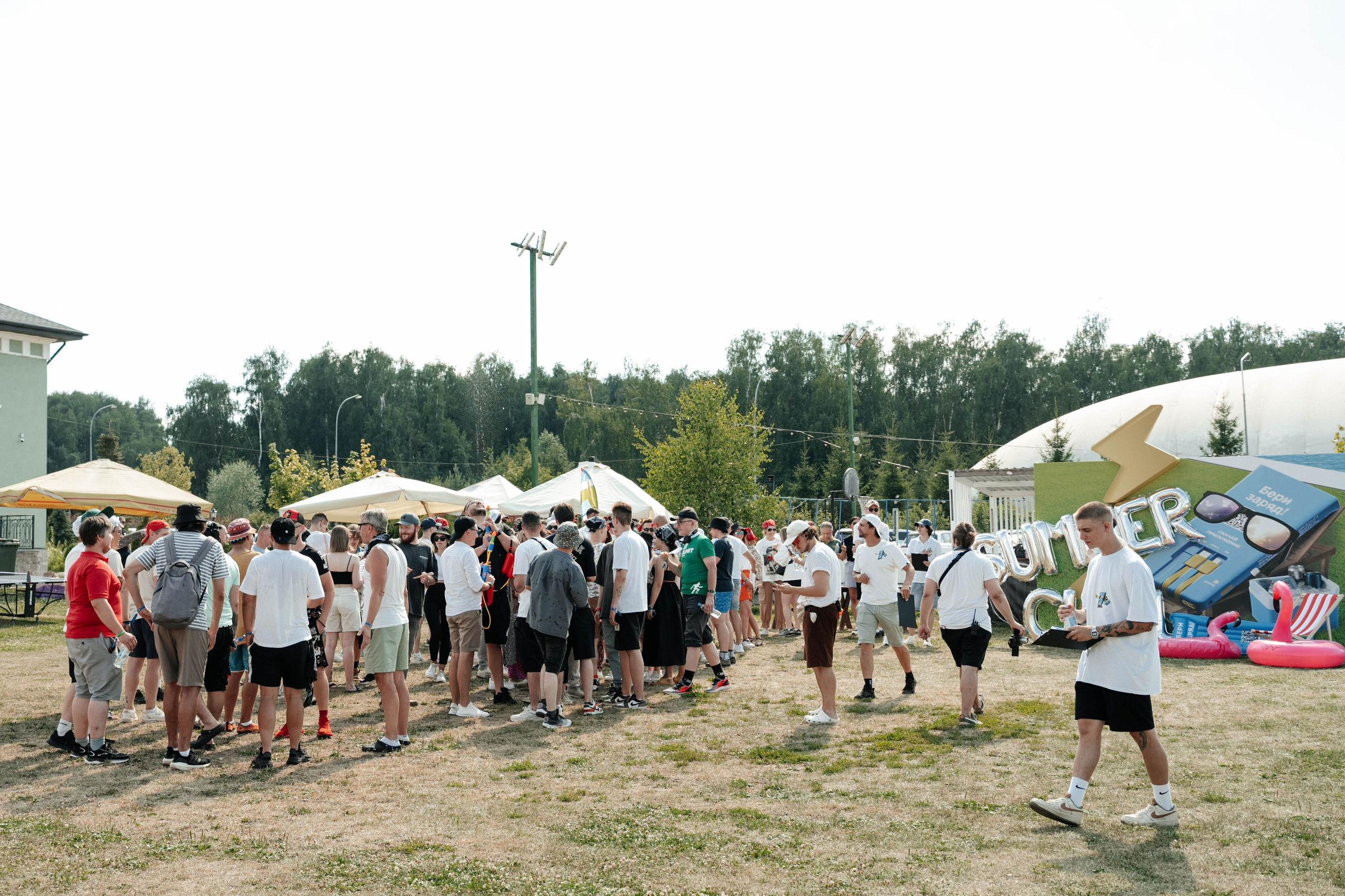 Бери заряд. Свадебный фотограф Москва Александра Аверкова