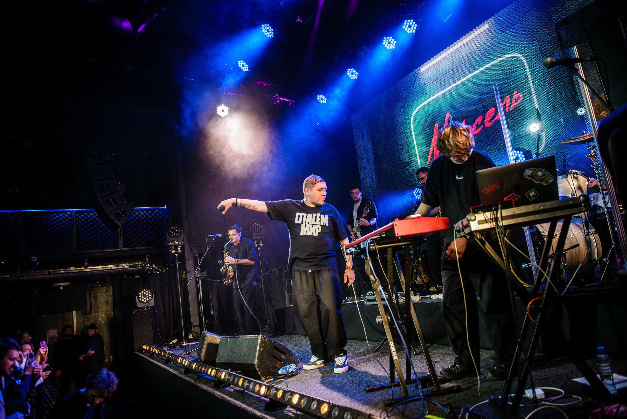 Марсель, Урбан, 07.12.25. Фотограф Медведева Полина