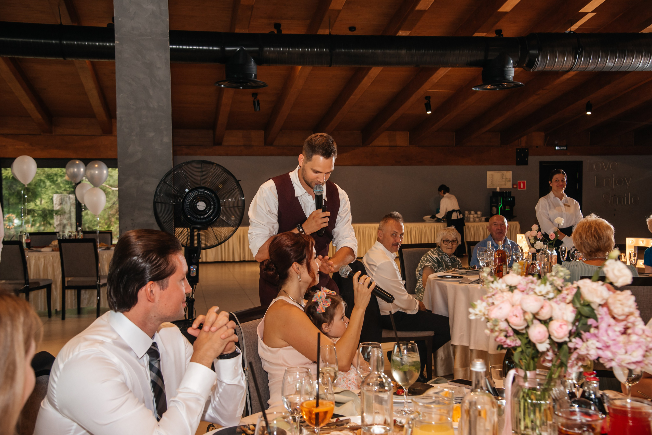 Денис и Ирина. Фотограф в Москве Елена Брюханова