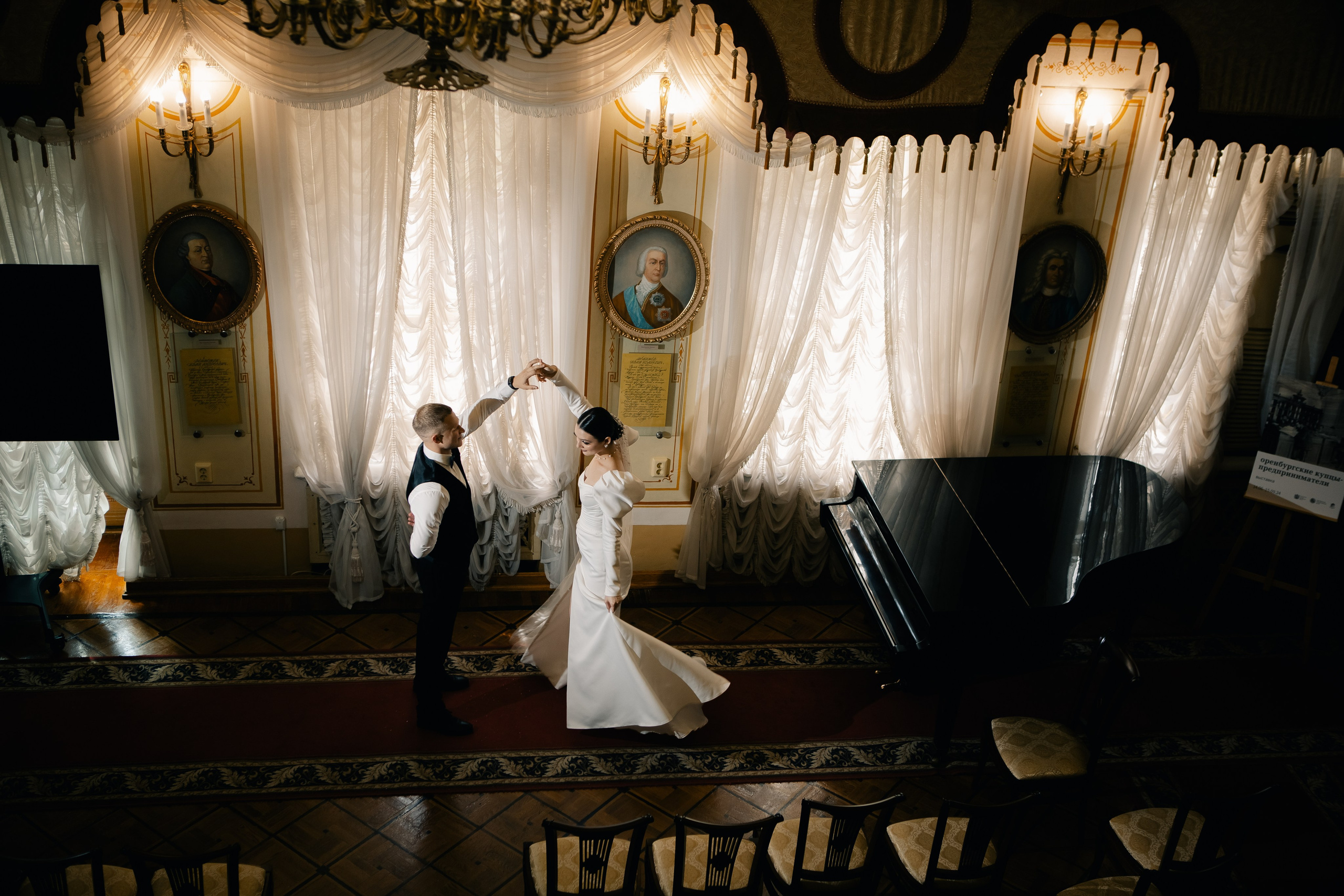 Анастасия/Алексей. Фотограф Оренбург Алёна Лелет