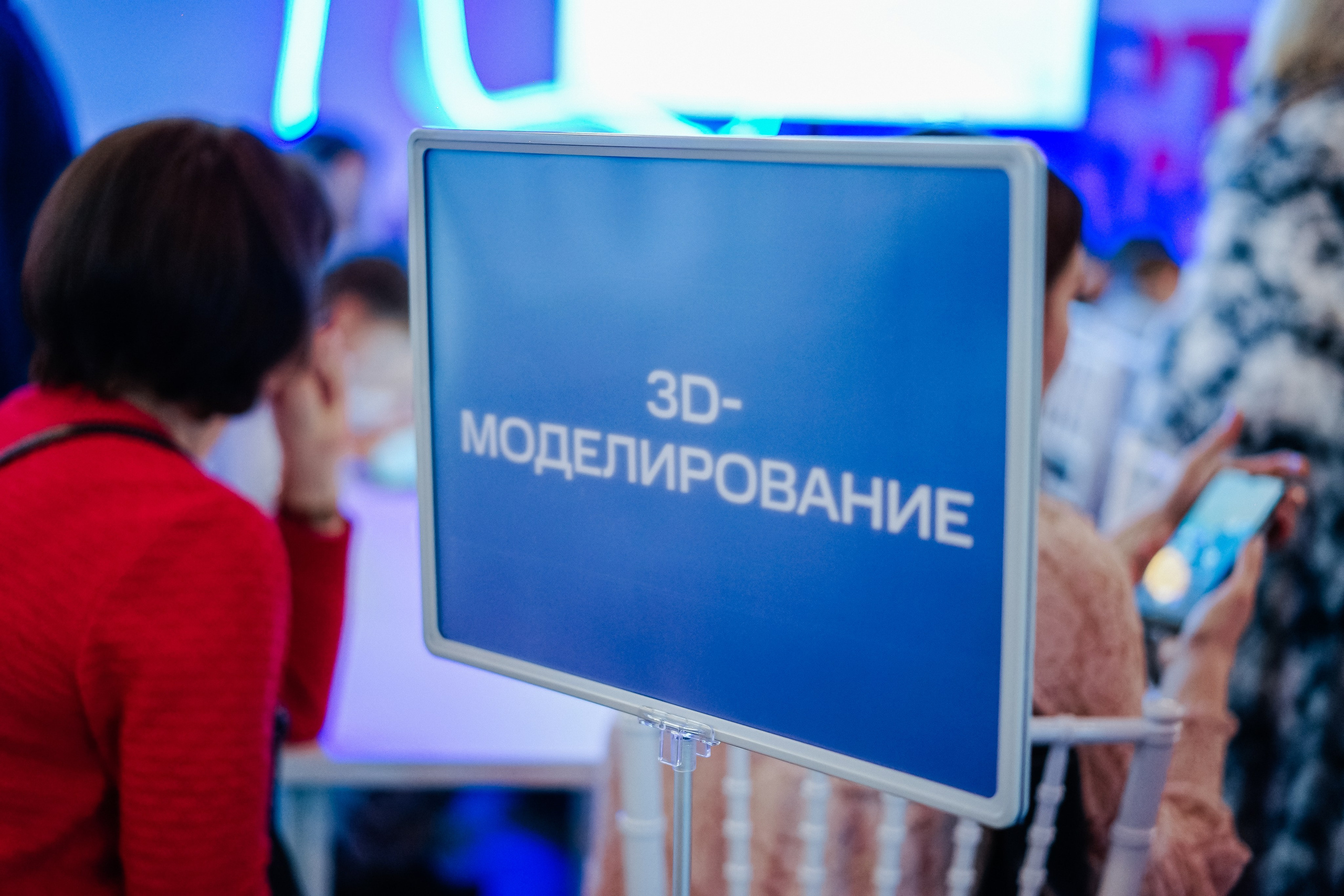 ВИРТУАЛИТИ | Смоленск. Фотограф и видеограф Смоленск | Студия Цезарь