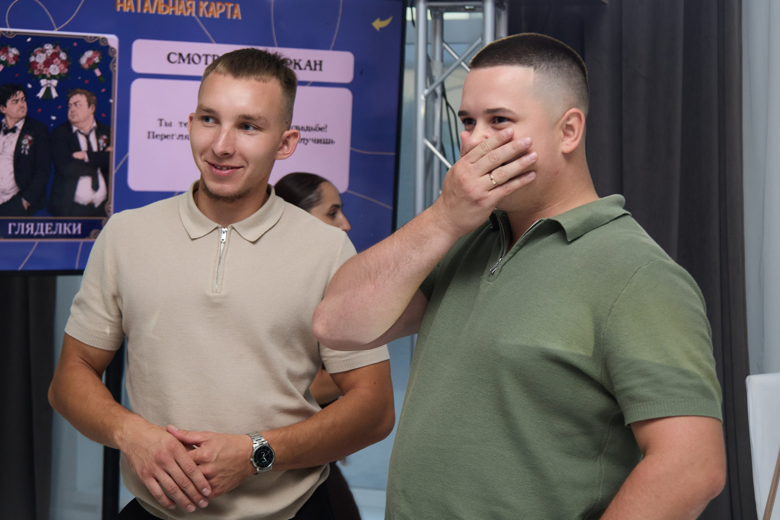 Свадьба — Давид и Александра. Фотограф Лысенко Полина