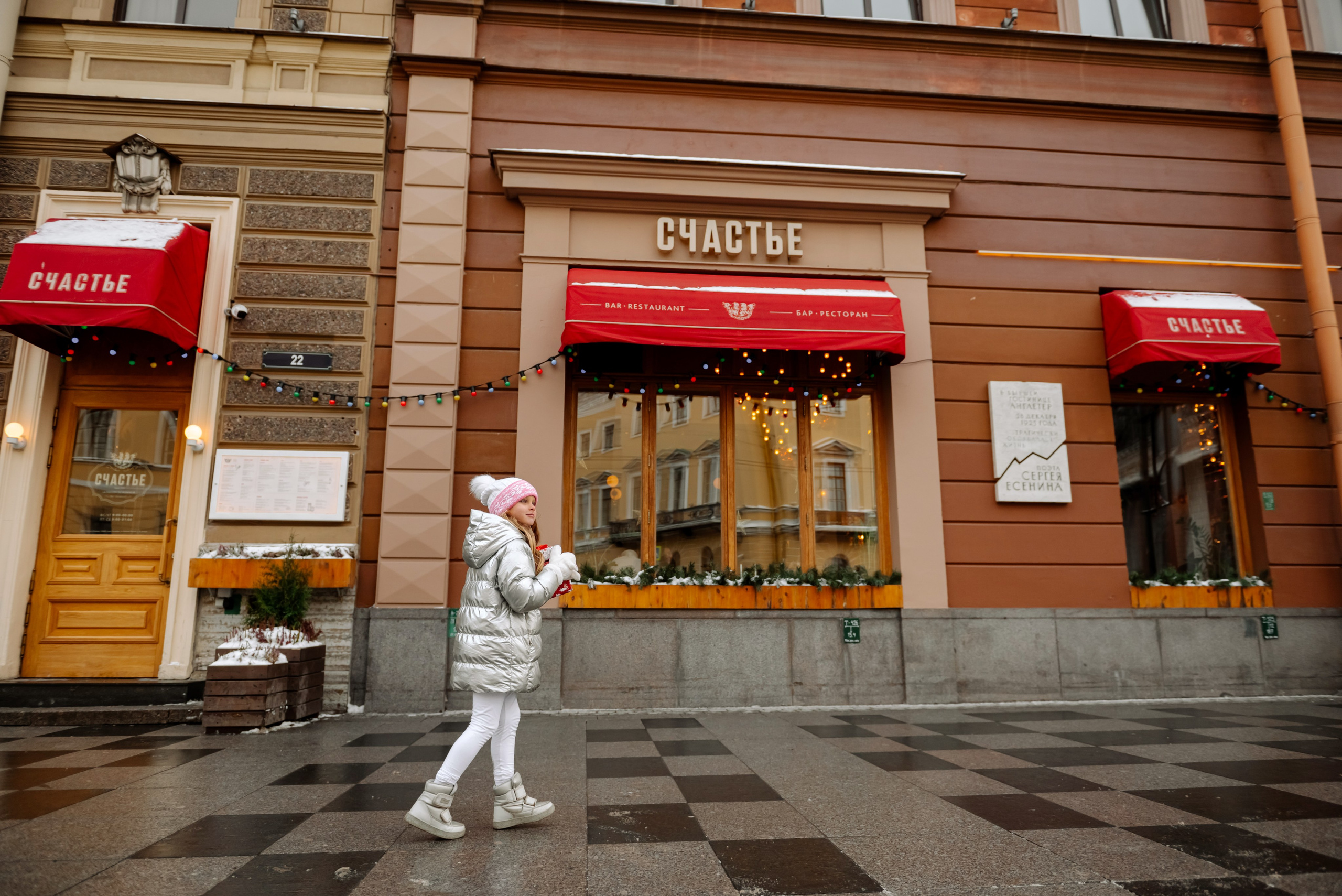 Мария и Дочка. Свадебный и сеейный фотограф в Санкт-Петербурге Елена Худякова