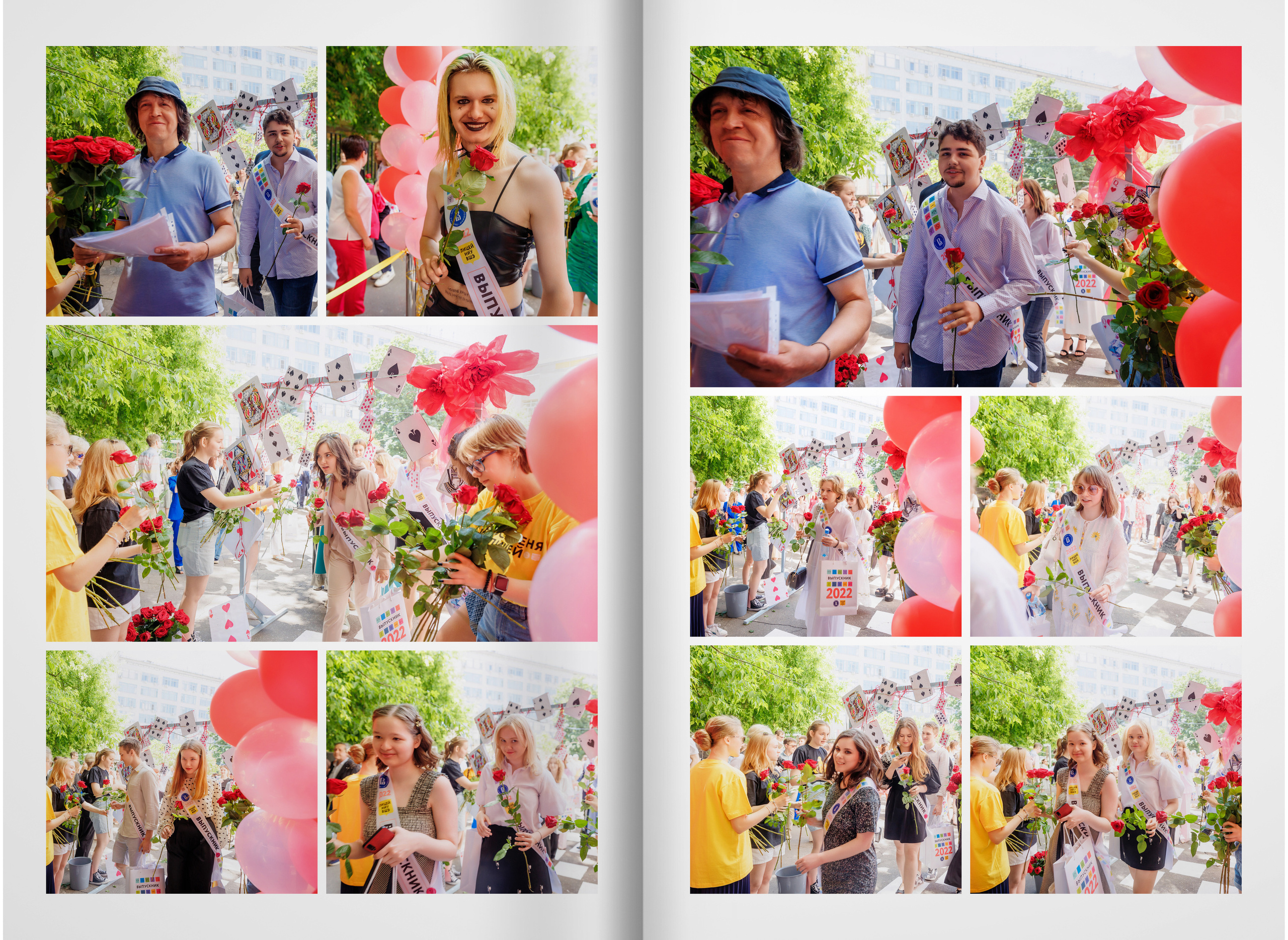2022 — лицей ВШЭ — группа C1. ТВОЯ ШКОЛЬНАЯ ИСТОРИЯ — фотограф Юлия Федосеева