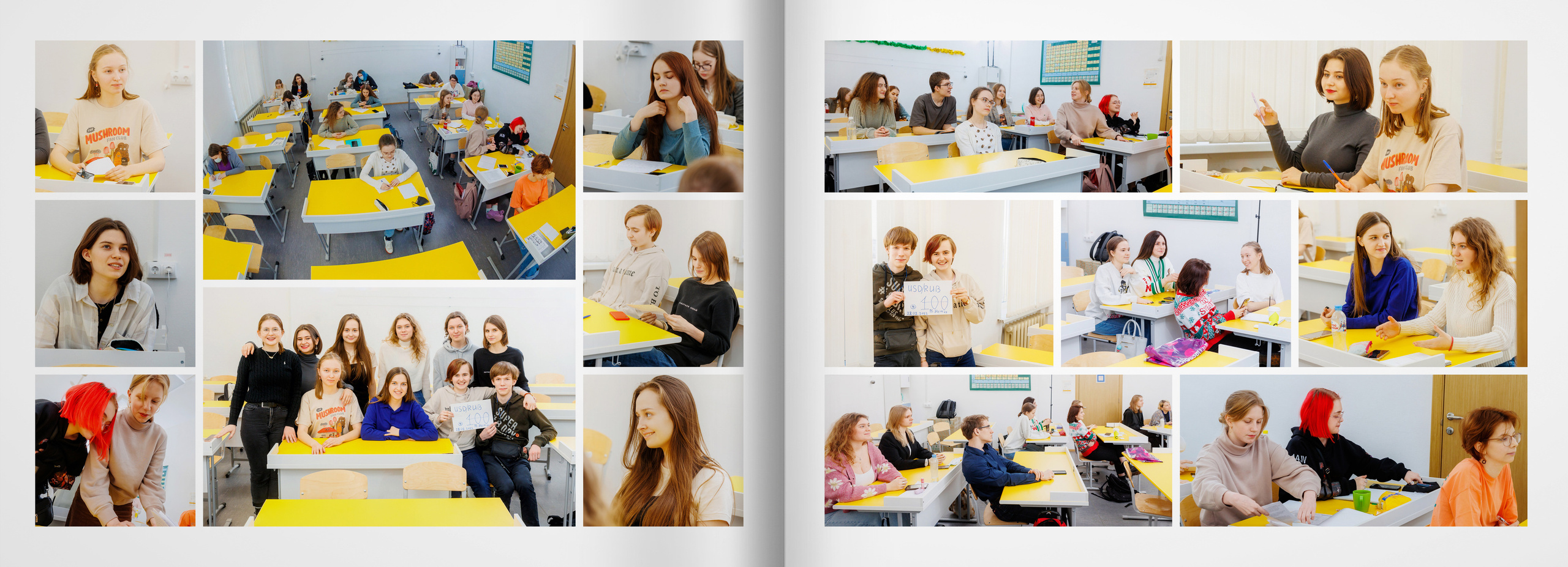 2022 — лицей ВШЭ — группы Е1+Е2. ТВОЯ ШКОЛЬНАЯ ИСТОРИЯ — фотограф Юлия Федосеева