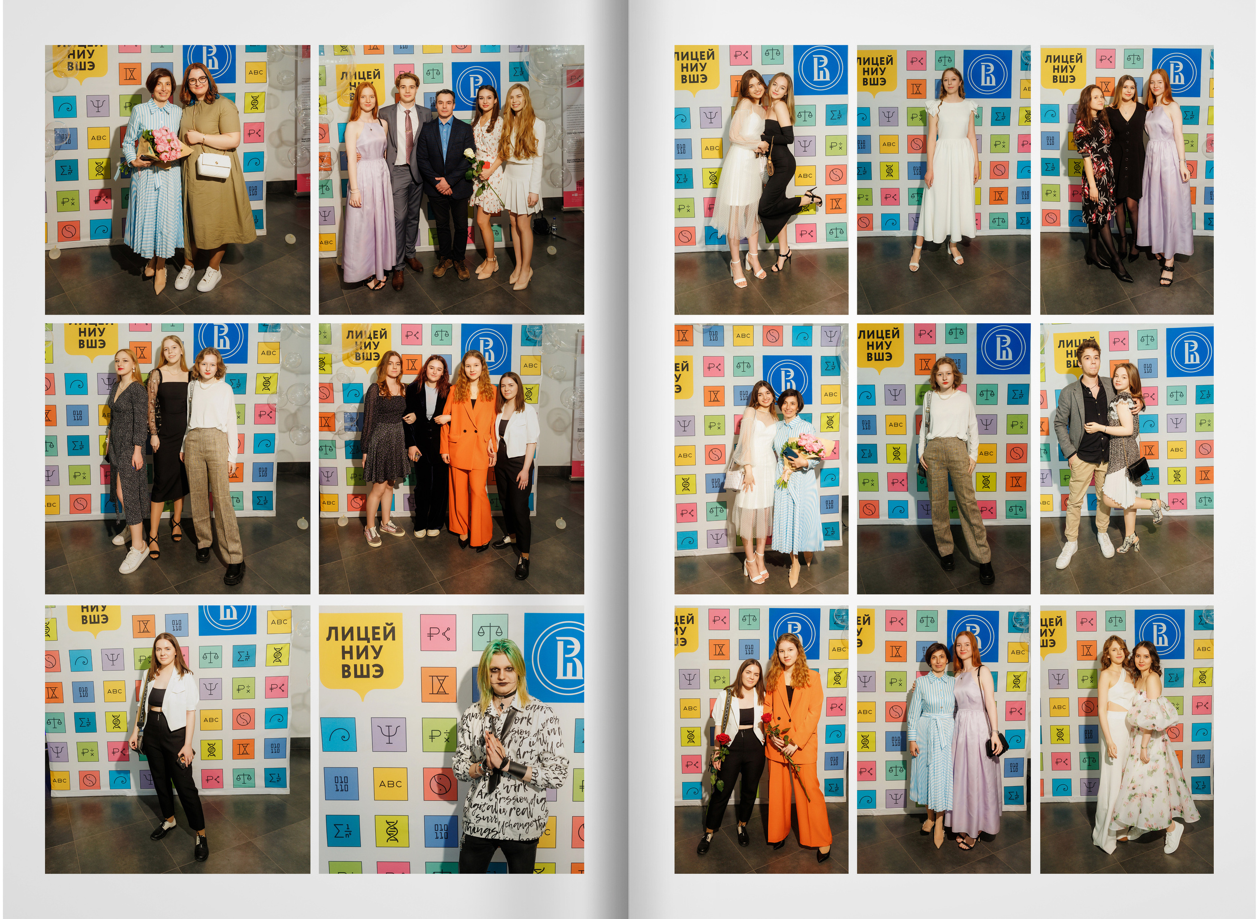 2022 — лицей ВШЭ — группа C1. ТВОЯ ШКОЛЬНАЯ ИСТОРИЯ — фотограф Юлия Федосеева