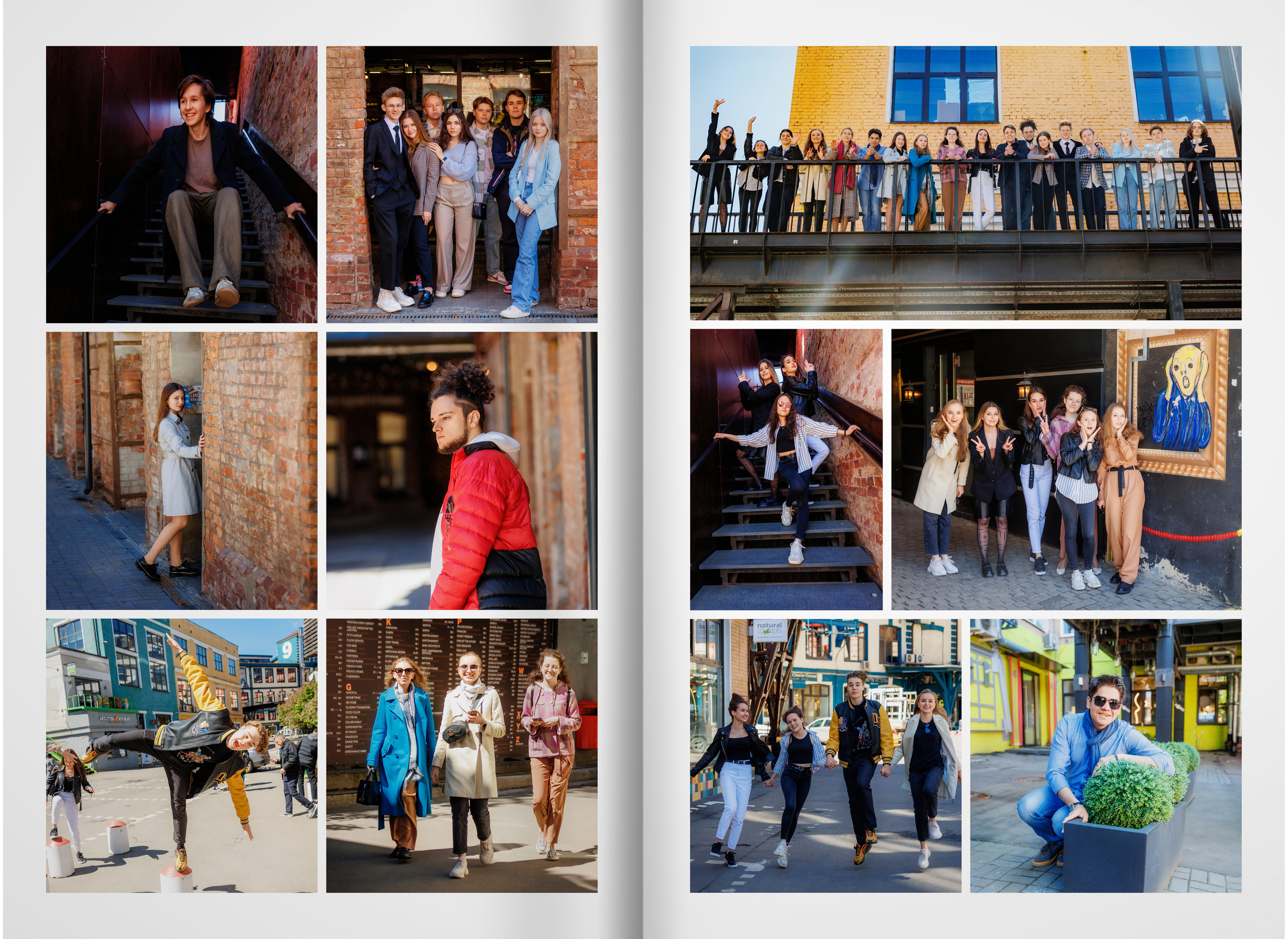 2022 — лицей ВШЭ — группа C4. ТВОЯ ШКОЛЬНАЯ ИСТОРИЯ — фотограф Юлия Федосеева