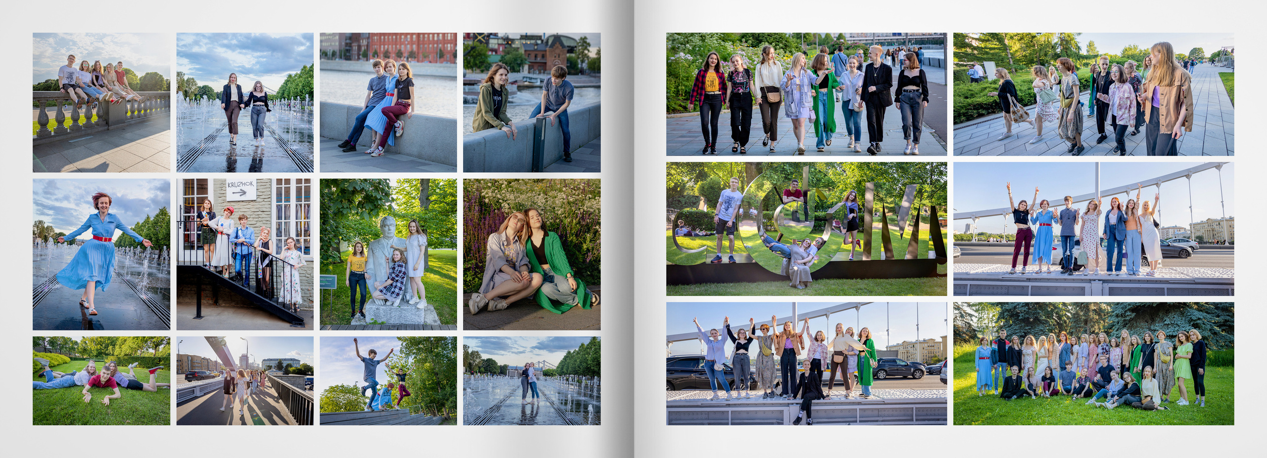 2022 — лицей ВШЭ — группы Е1+Е2. ТВОЯ ШКОЛЬНАЯ ИСТОРИЯ — фотограф Юлия Федосеева