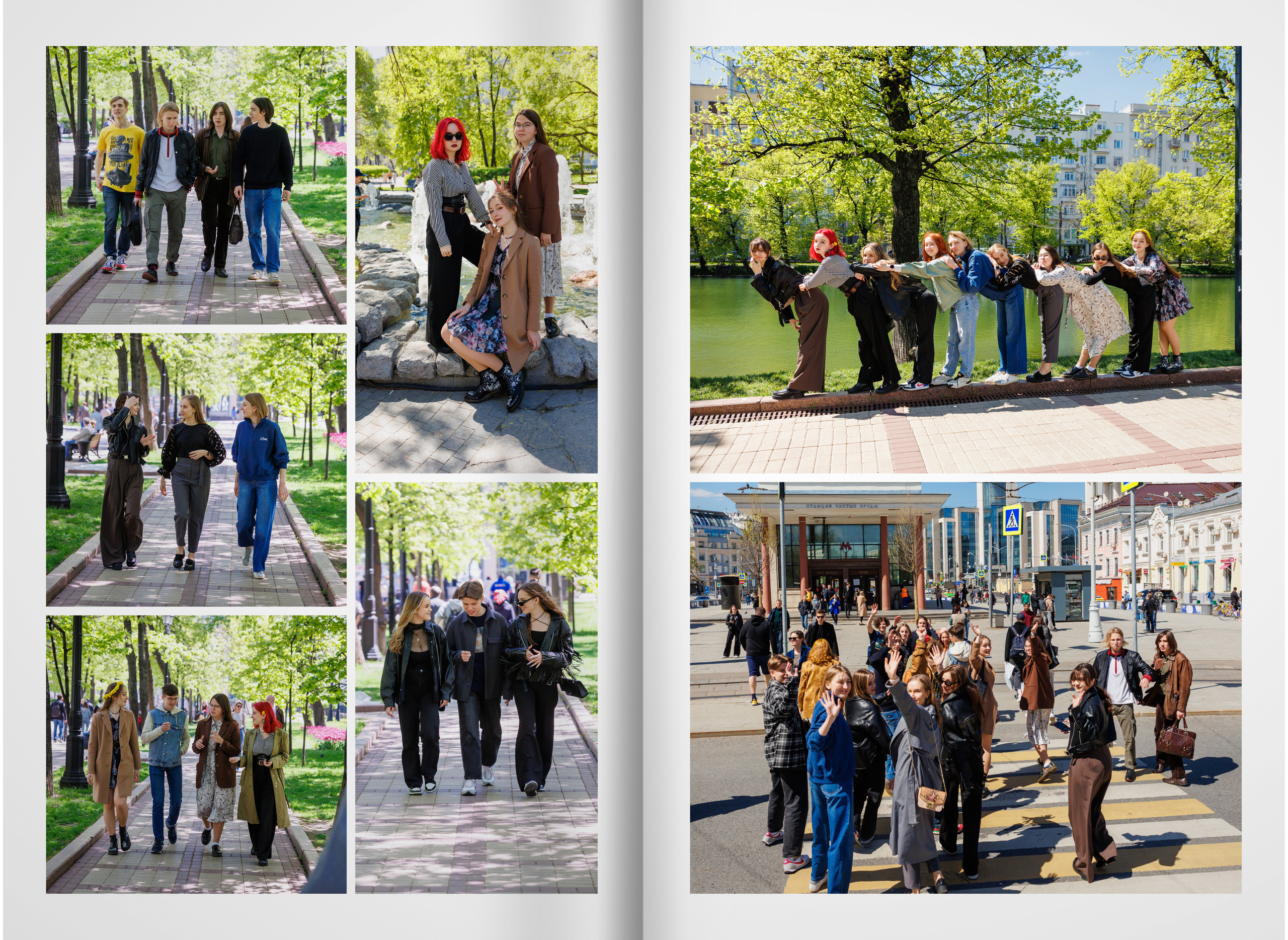 2022 — лицей ВШЭ — группа С5. ТВОЯ ШКОЛЬНАЯ ИСТОРИЯ — фотограф Юлия Федосеева