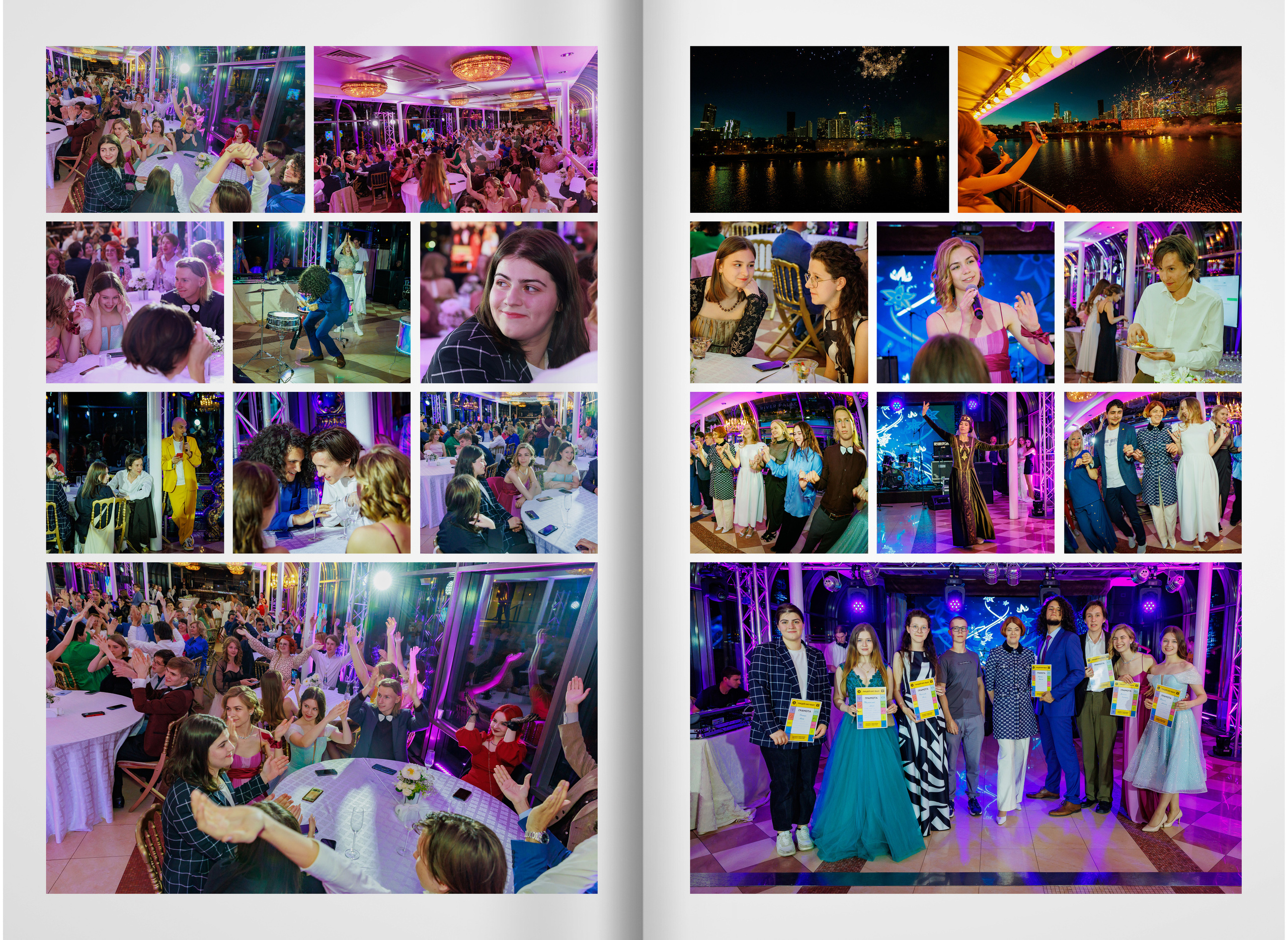 2022 — лицей ВШЭ — группа C4. ТВОЯ ШКОЛЬНАЯ ИСТОРИЯ — фотограф Юлия Федосеева