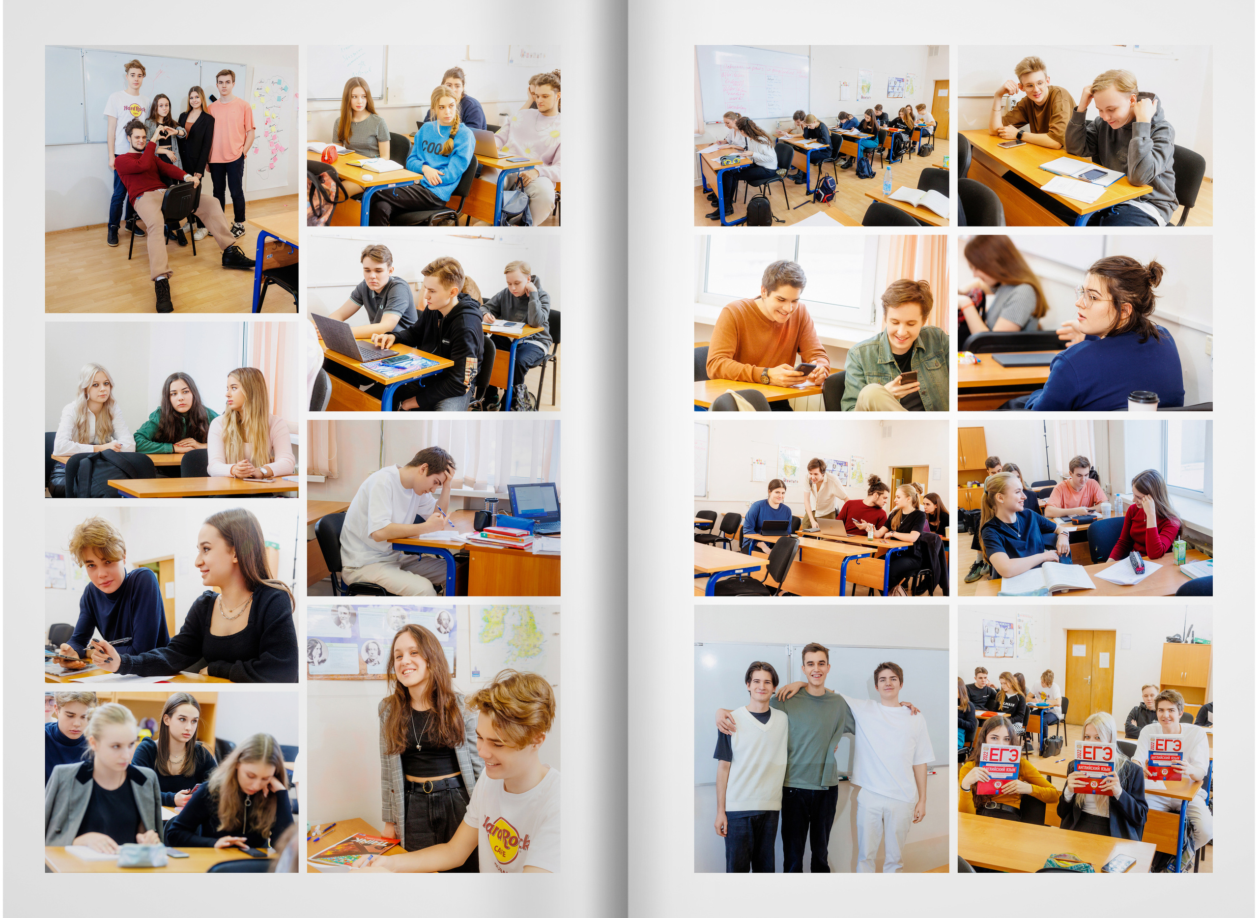 2022 — лицей ВШЭ — группа C4. ТВОЯ ШКОЛЬНАЯ ИСТОРИЯ — фотограф Юлия Федосеева