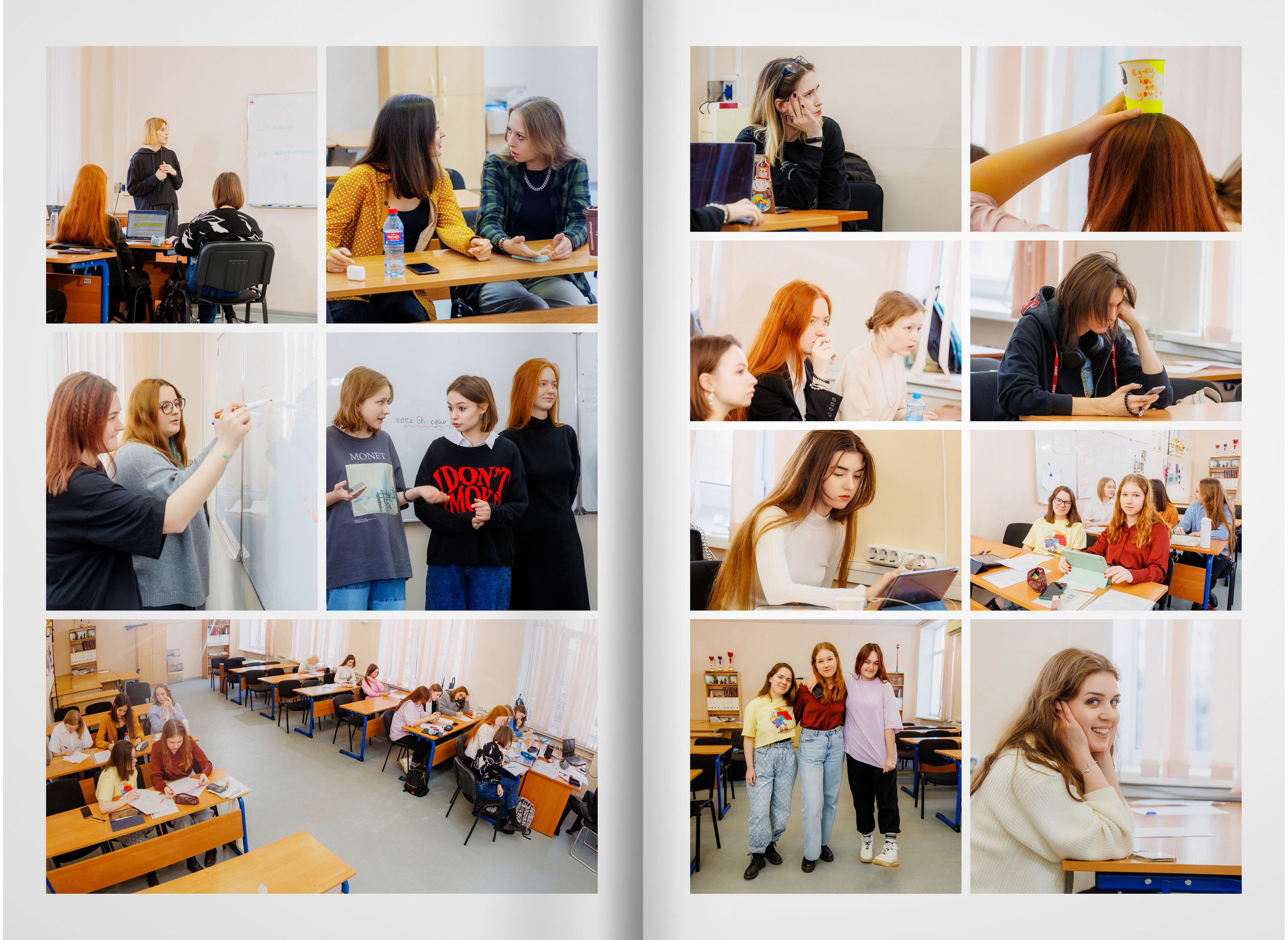 2022 — лицей ВШЭ — группа C1. ТВОЯ ШКОЛЬНАЯ ИСТОРИЯ — фотограф Юлия Федосеева