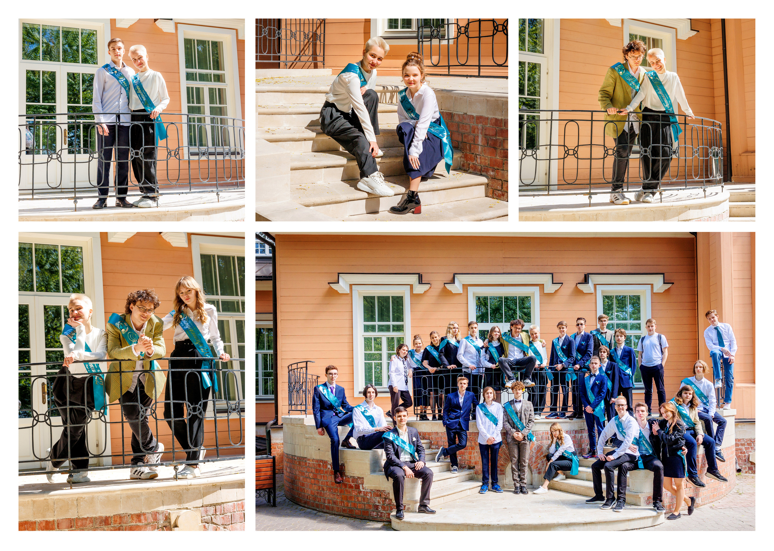 Индивидуальные альбомы. ТВОЯ ШКОЛЬНАЯ ИСТОРИЯ — фотограф Юлия Федосеева