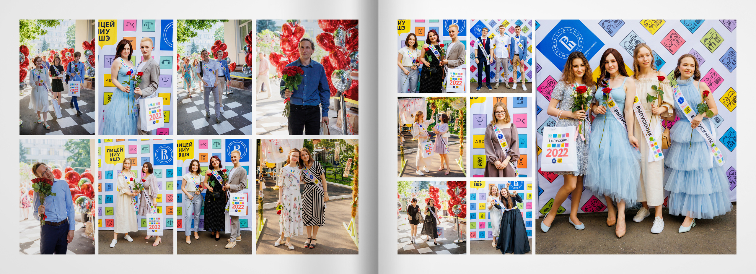 2022 — лицей ВШЭ — группы Е1+Е2. ТВОЯ ШКОЛЬНАЯ ИСТОРИЯ — фотограф Юлия Федосеева