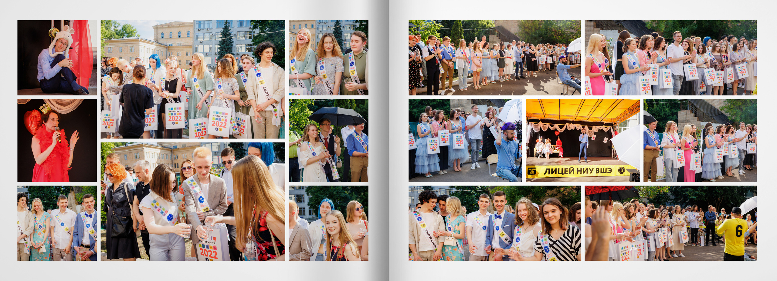 2022 — лицей ВШЭ — группы Е1+Е2. ТВОЯ ШКОЛЬНАЯ ИСТОРИЯ — фотограф Юлия Федосеева