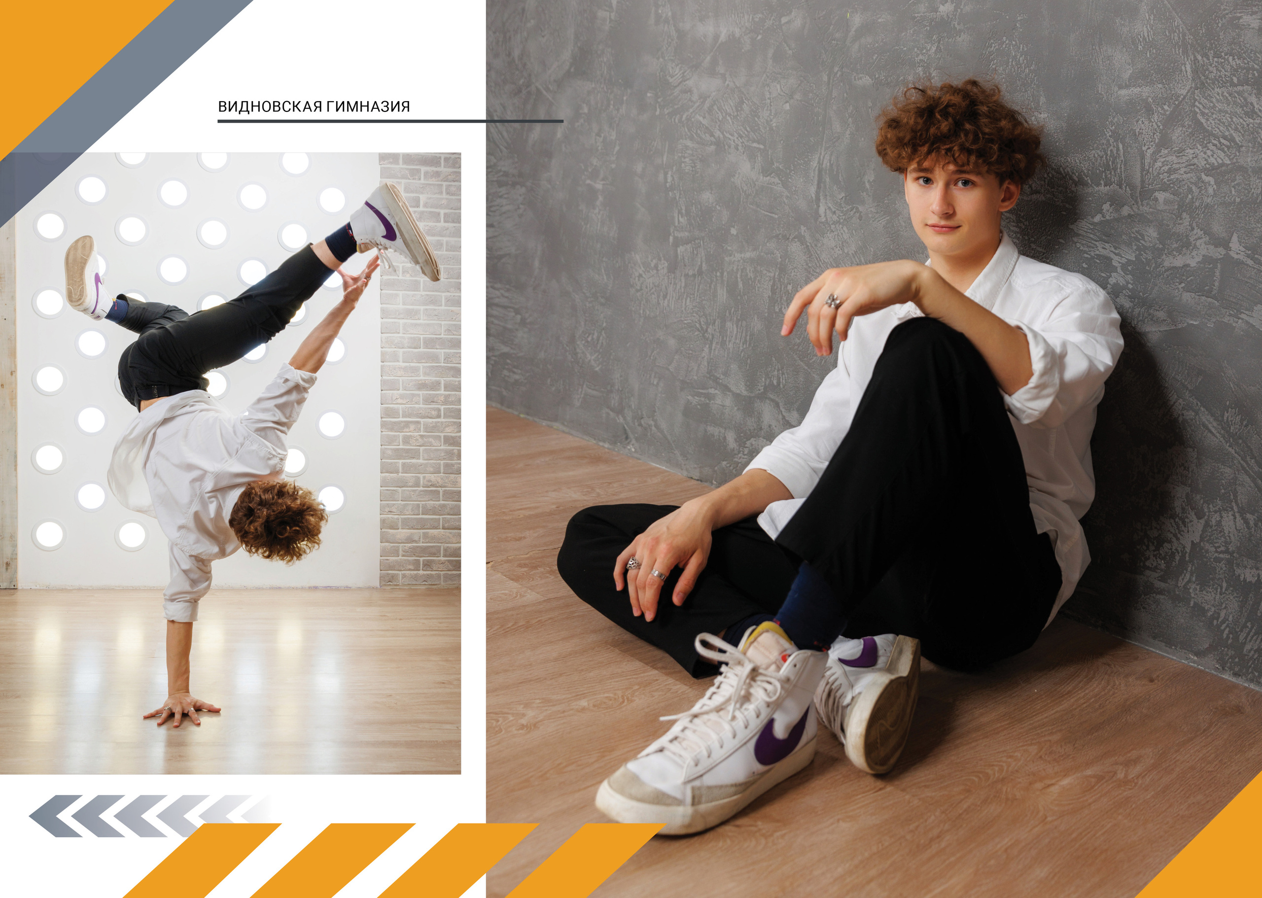 Индивидуальные альбомы. ТВОЯ ШКОЛЬНАЯ ИСТОРИЯ — фотограф Юлия Федосеева