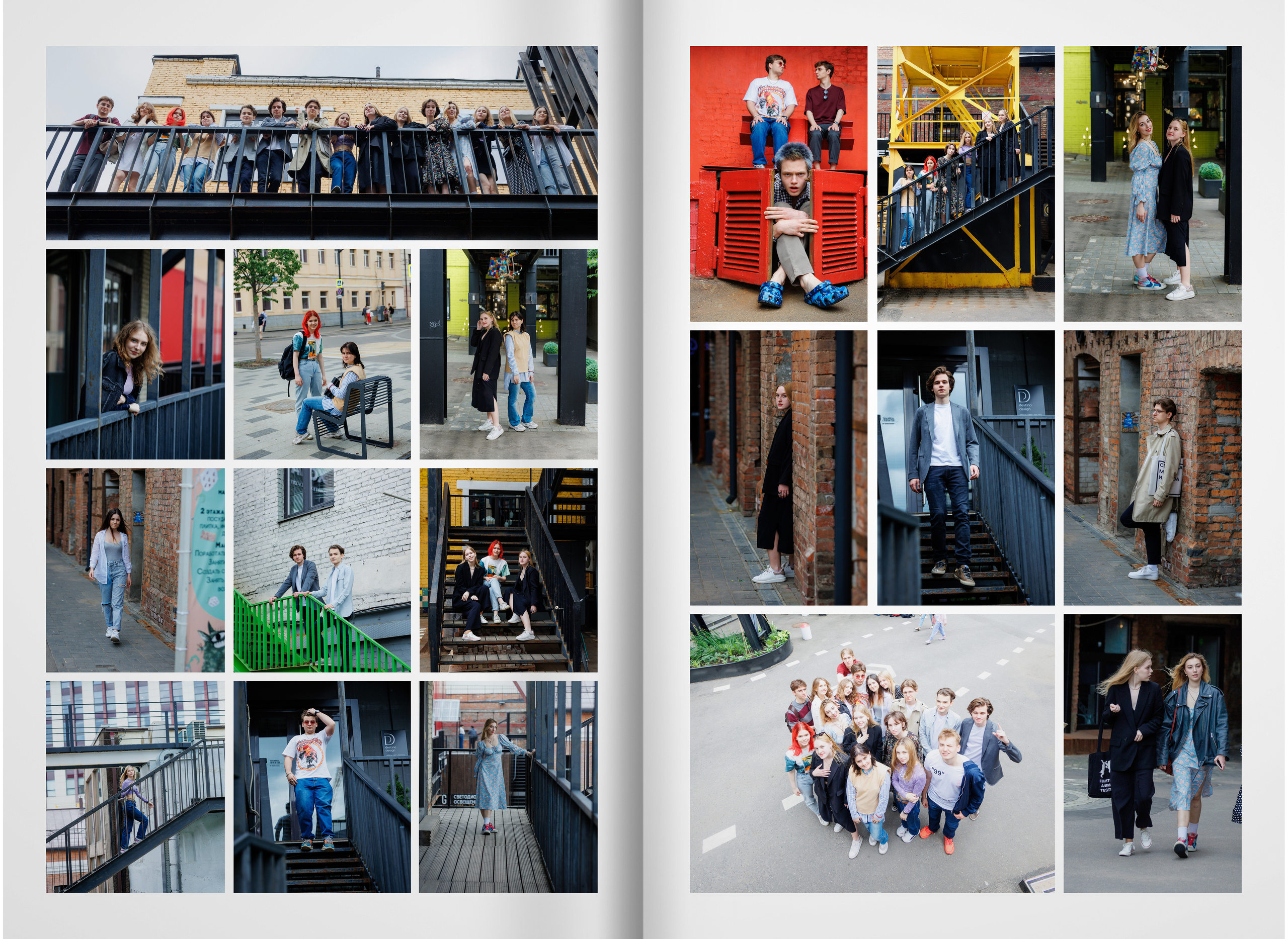 2022 — лицей ВШЭ — группа С2. ТВОЯ ШКОЛЬНАЯ ИСТОРИЯ — фотограф Юлия Федосеева