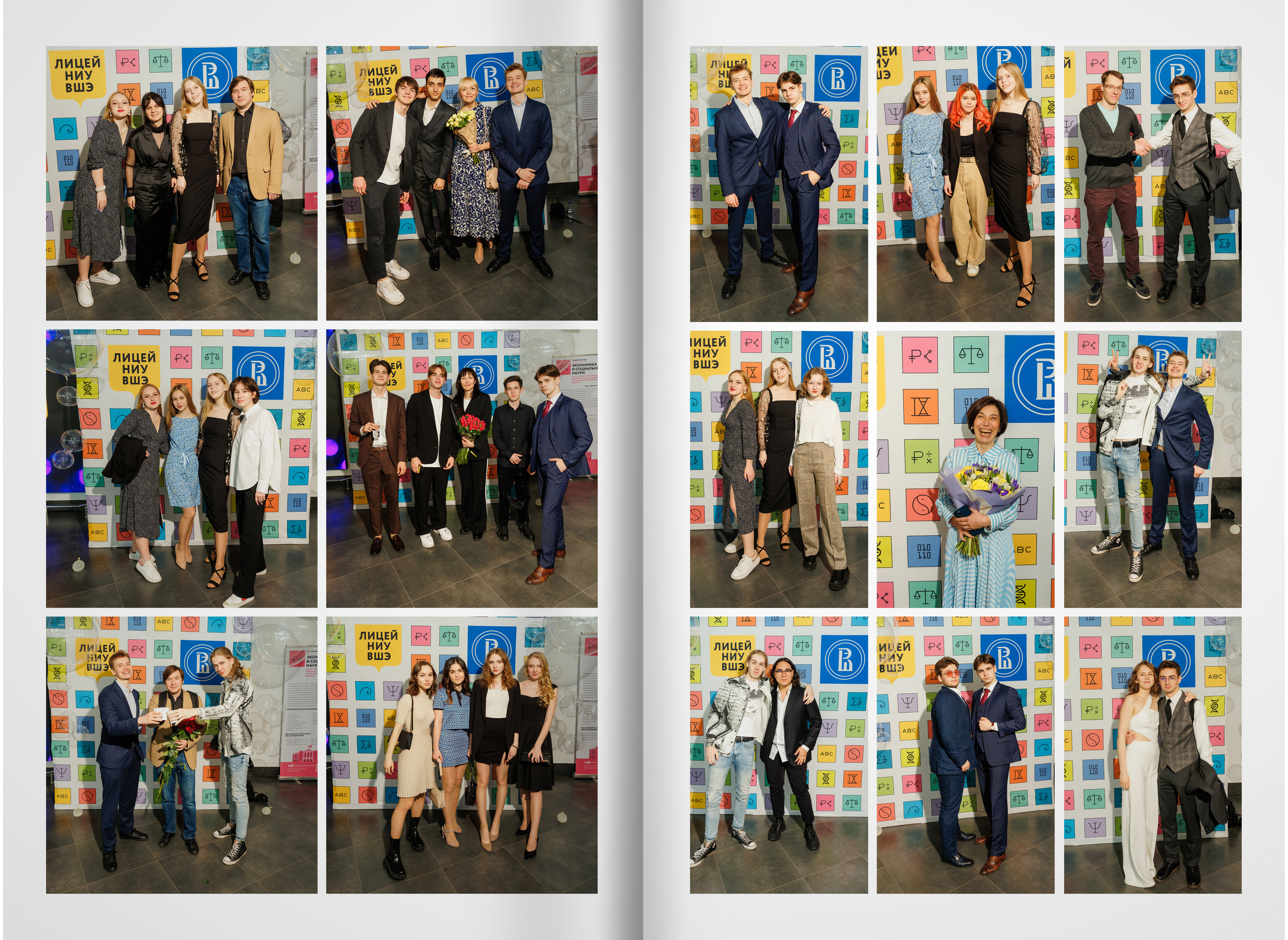 2022 — лицей ВШЭ — группа С2. ТВОЯ ШКОЛЬНАЯ ИСТОРИЯ — фотограф Юлия Федосеева