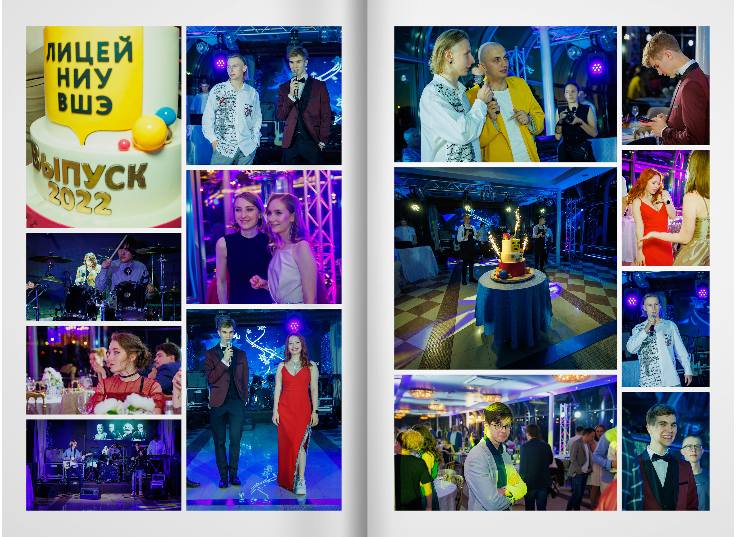 2022 — лицей ВШЭ — группа С5. ТВОЯ ШКОЛЬНАЯ ИСТОРИЯ — фотограф Юлия Федосеева