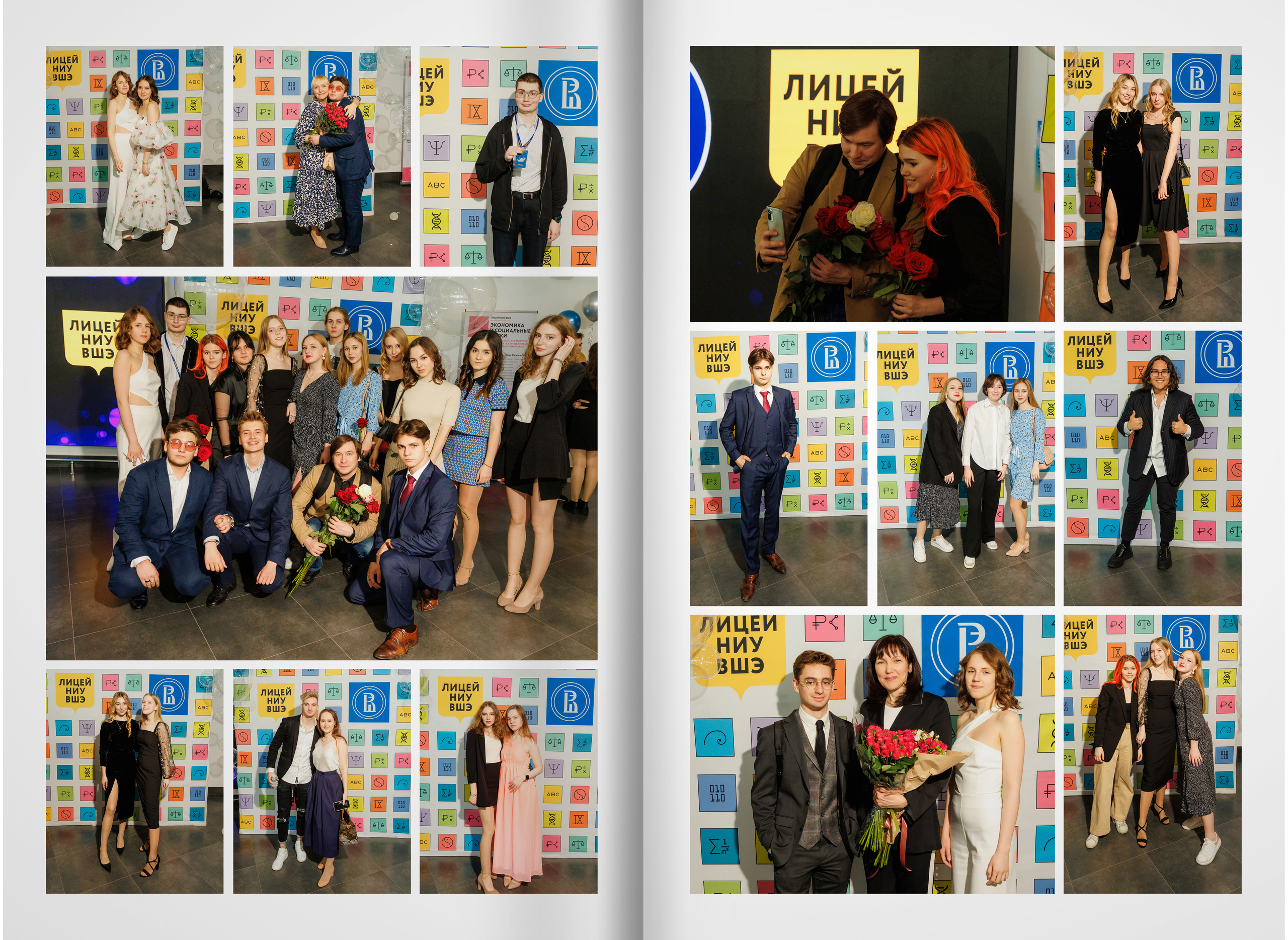 2022 — лицей ВШЭ — группа С2. ТВОЯ ШКОЛЬНАЯ ИСТОРИЯ — фотограф Юлия Федосеева