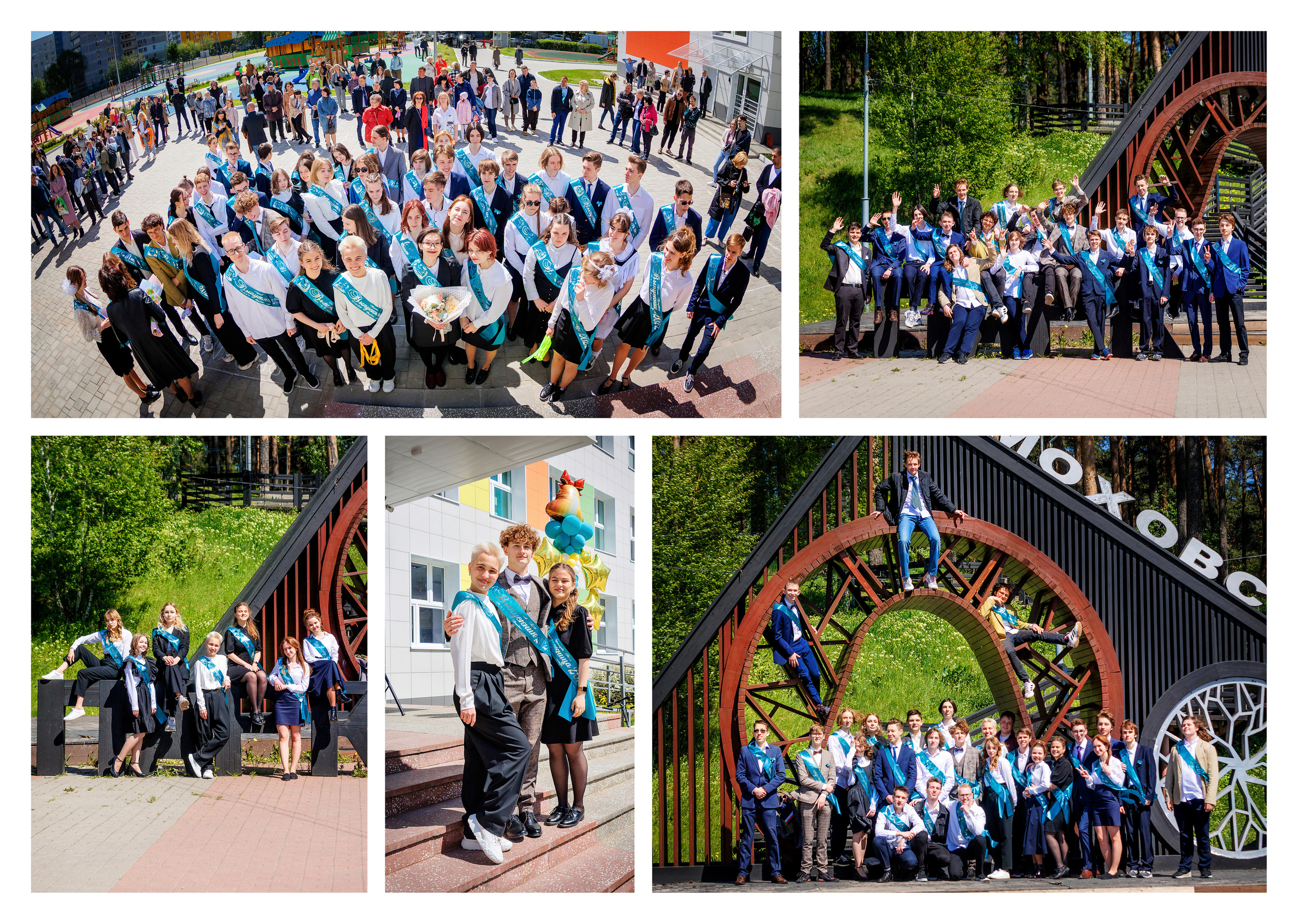 Индивидуальные альбомы. ТВОЯ ШКОЛЬНАЯ ИСТОРИЯ — фотограф Юлия Федосеева