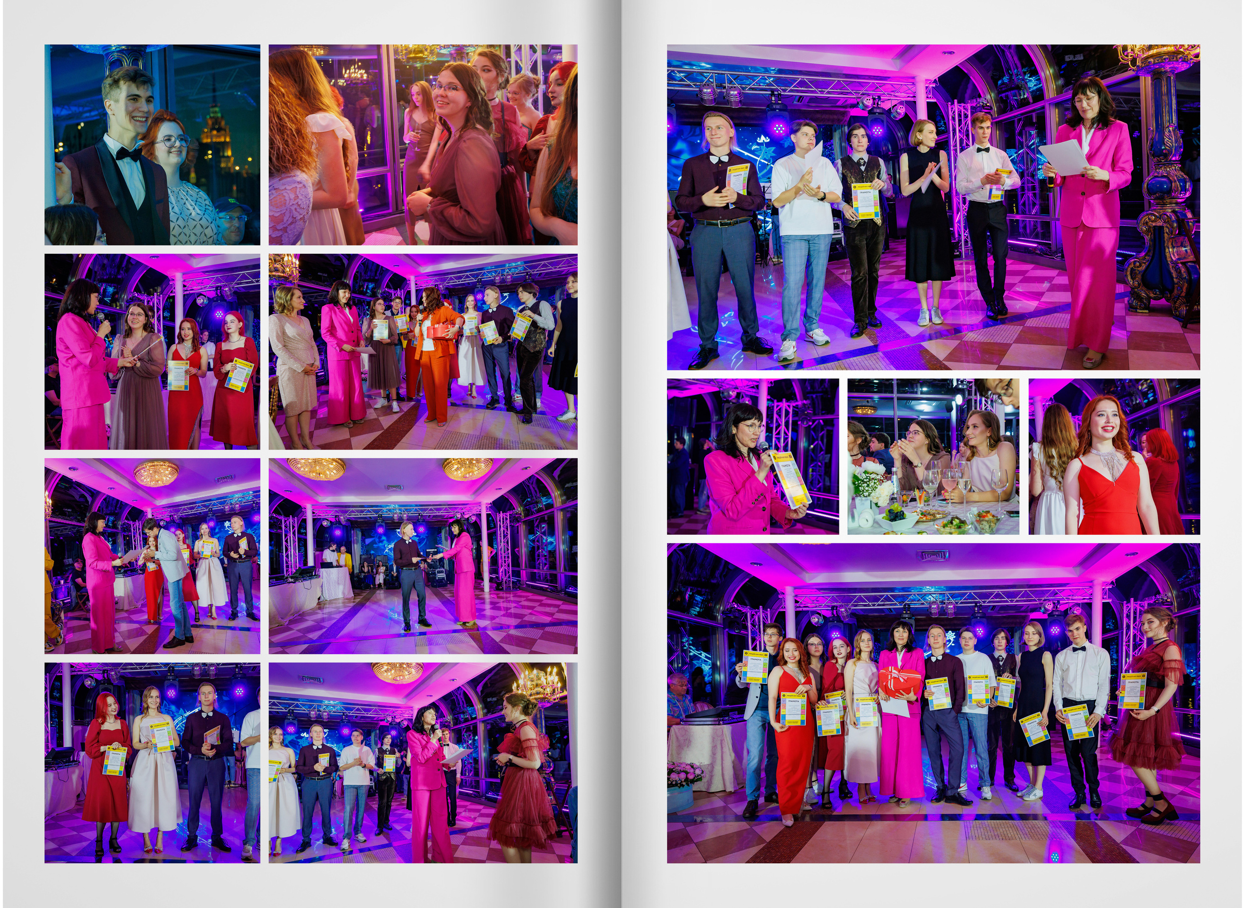 2022 — лицей ВШЭ — группа С5. ТВОЯ ШКОЛЬНАЯ ИСТОРИЯ — фотограф Юлия Федосеева