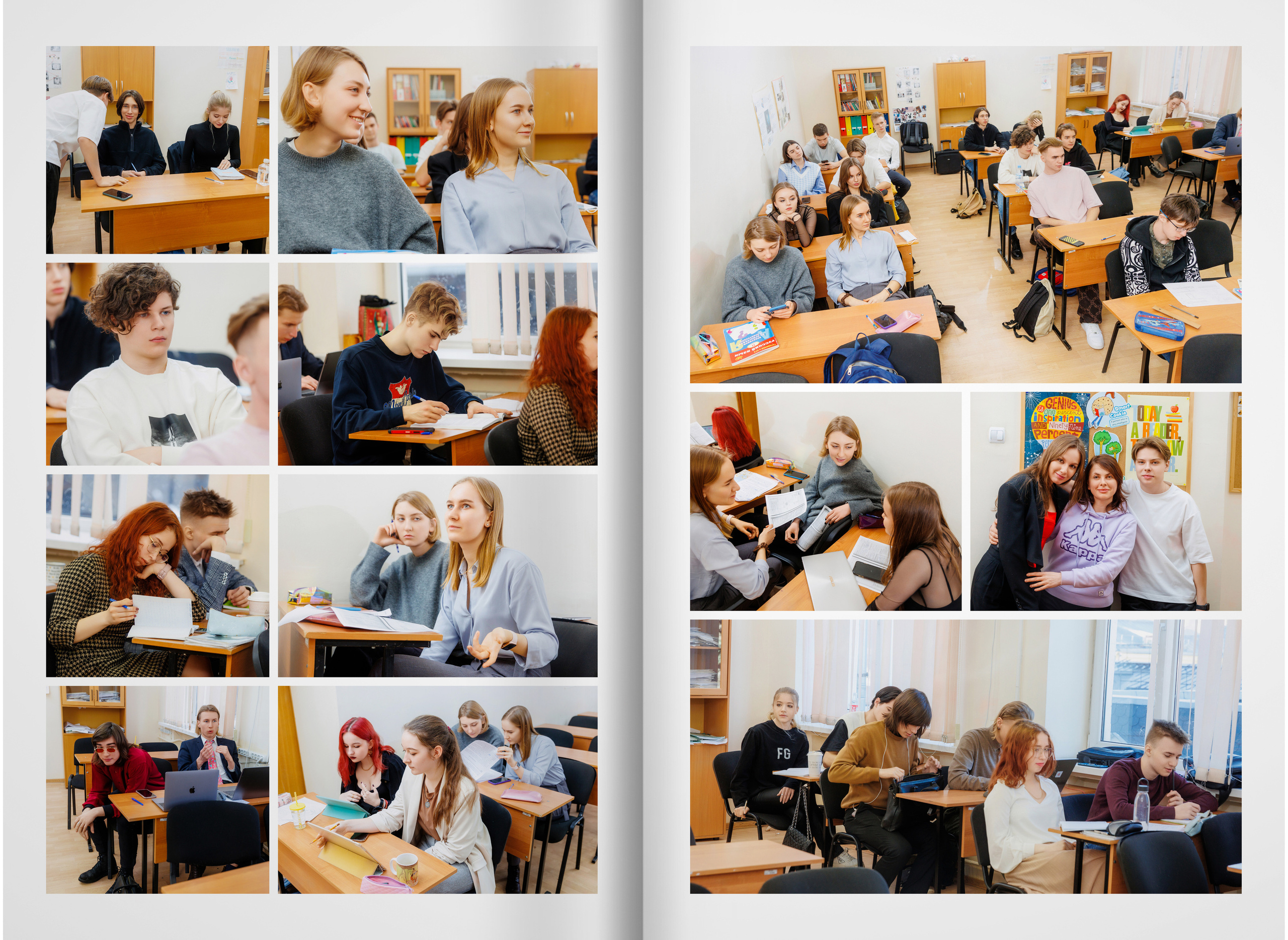 2022 — лицей ВШЭ — группа С5. ТВОЯ ШКОЛЬНАЯ ИСТОРИЯ — фотограф Юлия Федосеева