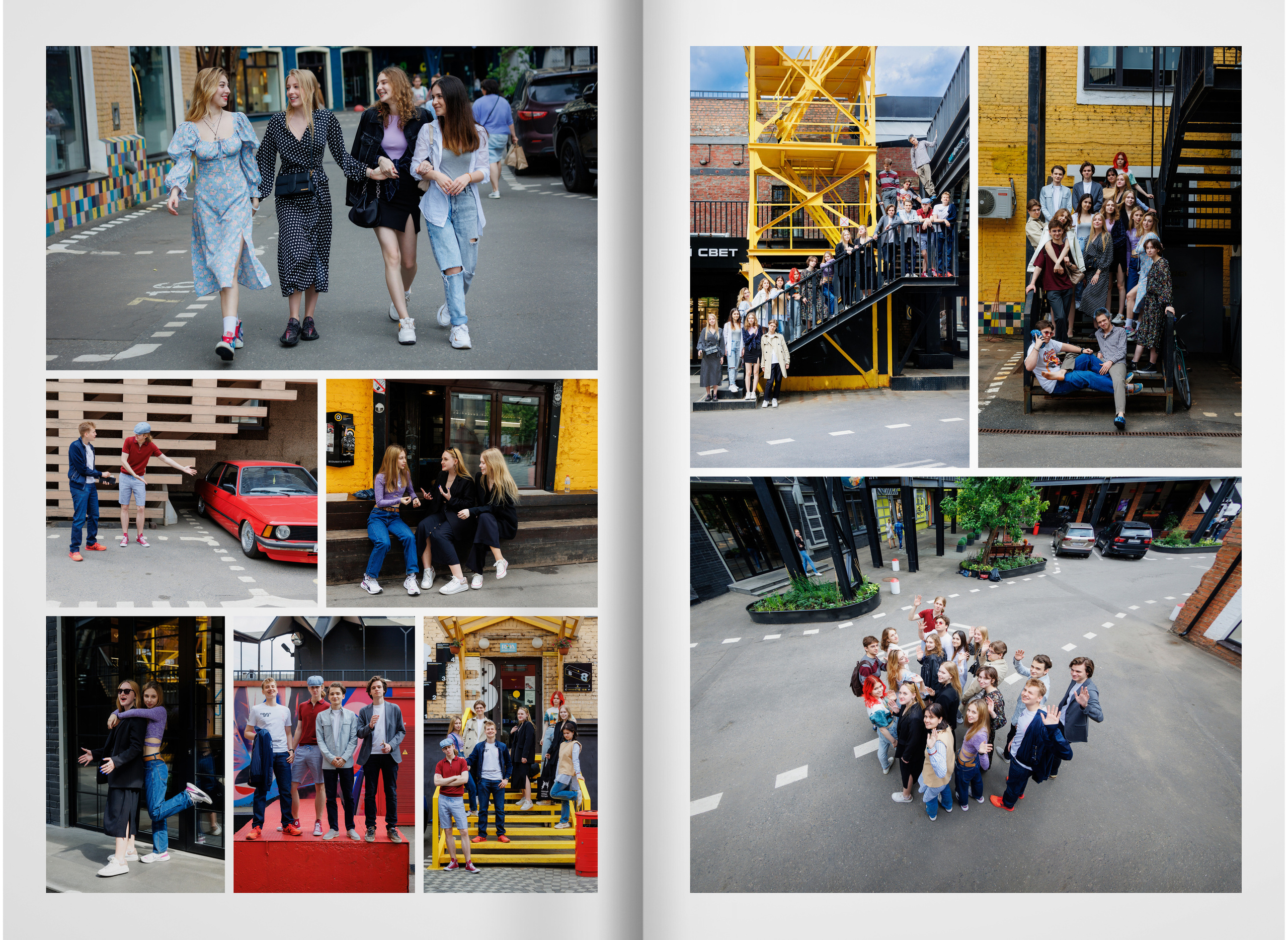 2022 — лицей ВШЭ — группа С2. ТВОЯ ШКОЛЬНАЯ ИСТОРИЯ — фотограф Юлия Федосеева