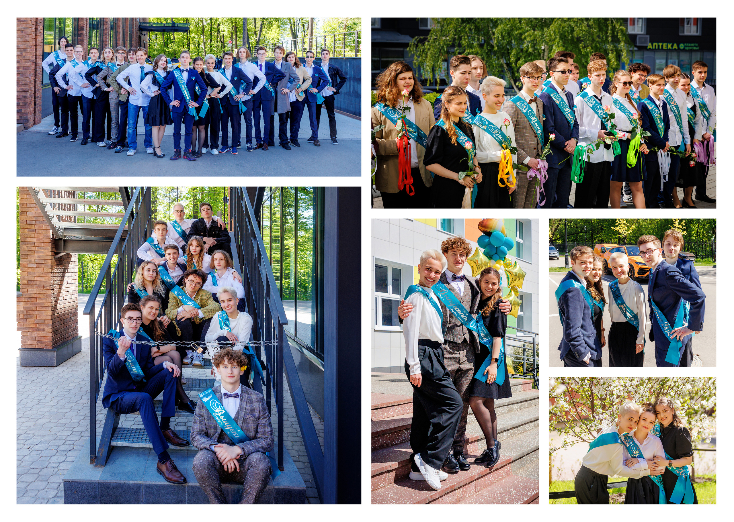 Индивидуальные альбомы. ТВОЯ ШКОЛЬНАЯ ИСТОРИЯ — фотограф Юлия Федосеева