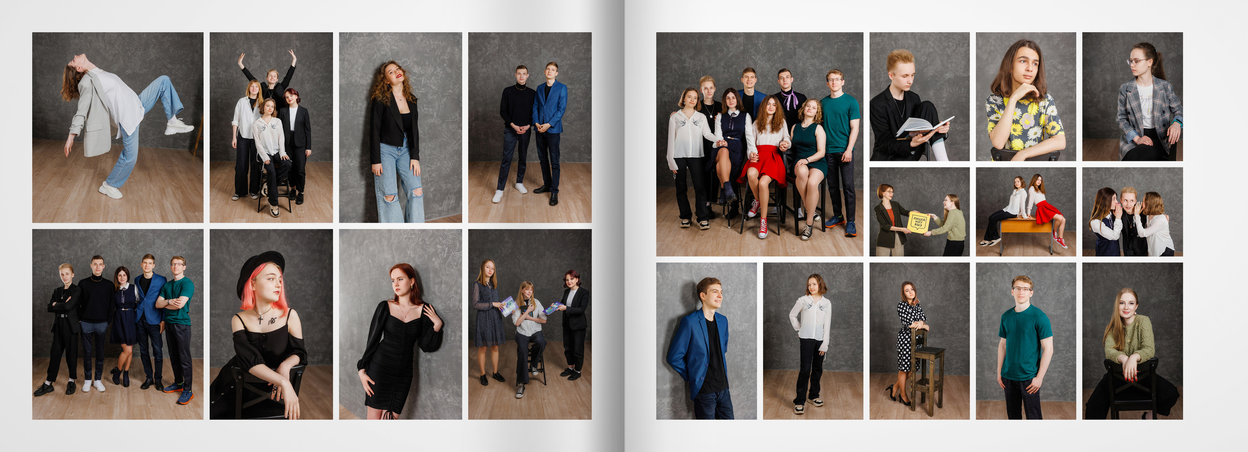 2022 — лицей ВШЭ — группы Е1+Е2. ТВОЯ ШКОЛЬНАЯ ИСТОРИЯ — фотограф Юлия Федосеева