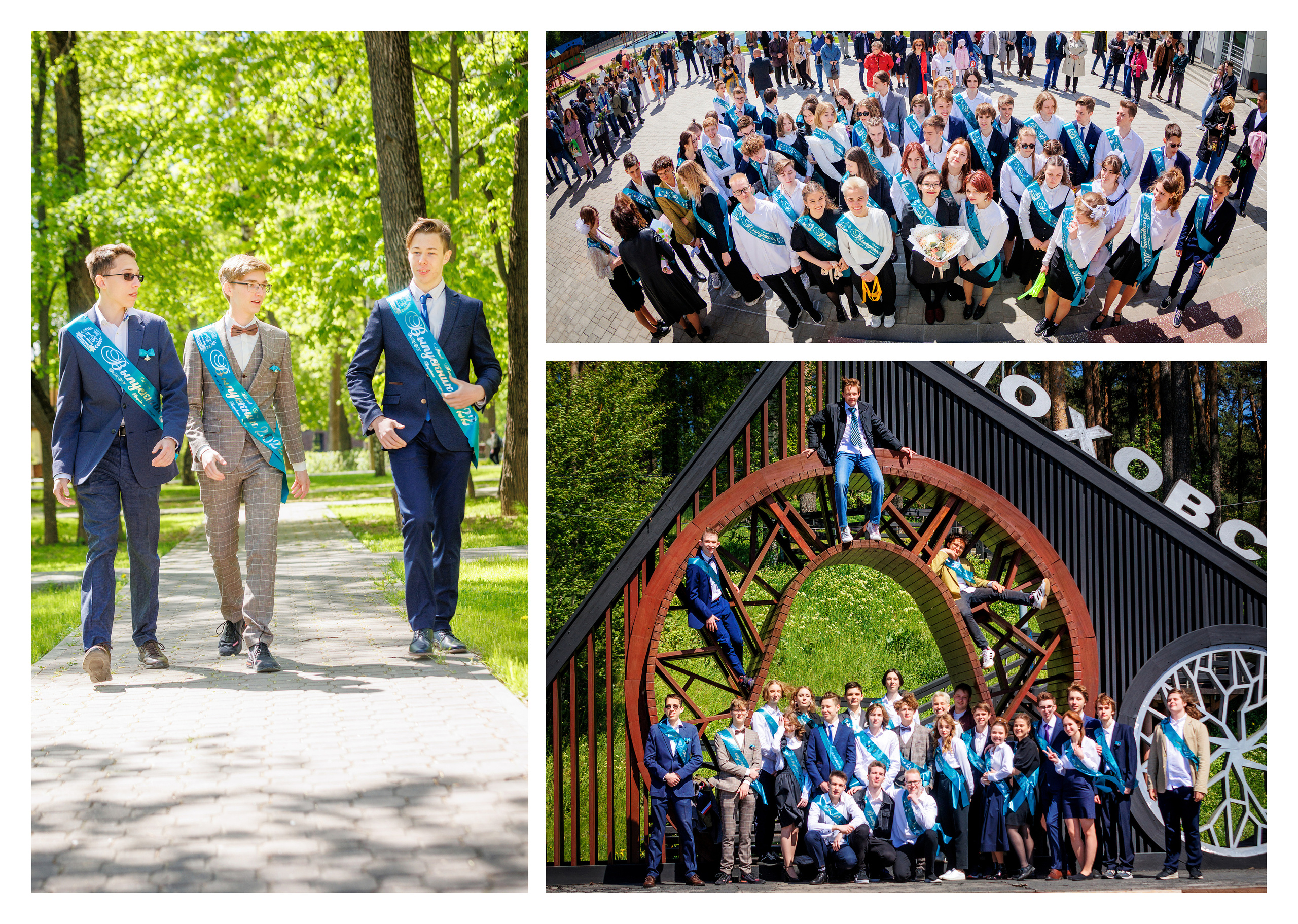 Индивидуальные альбомы. ТВОЯ ШКОЛЬНАЯ ИСТОРИЯ — фотограф Юлия Федосеева