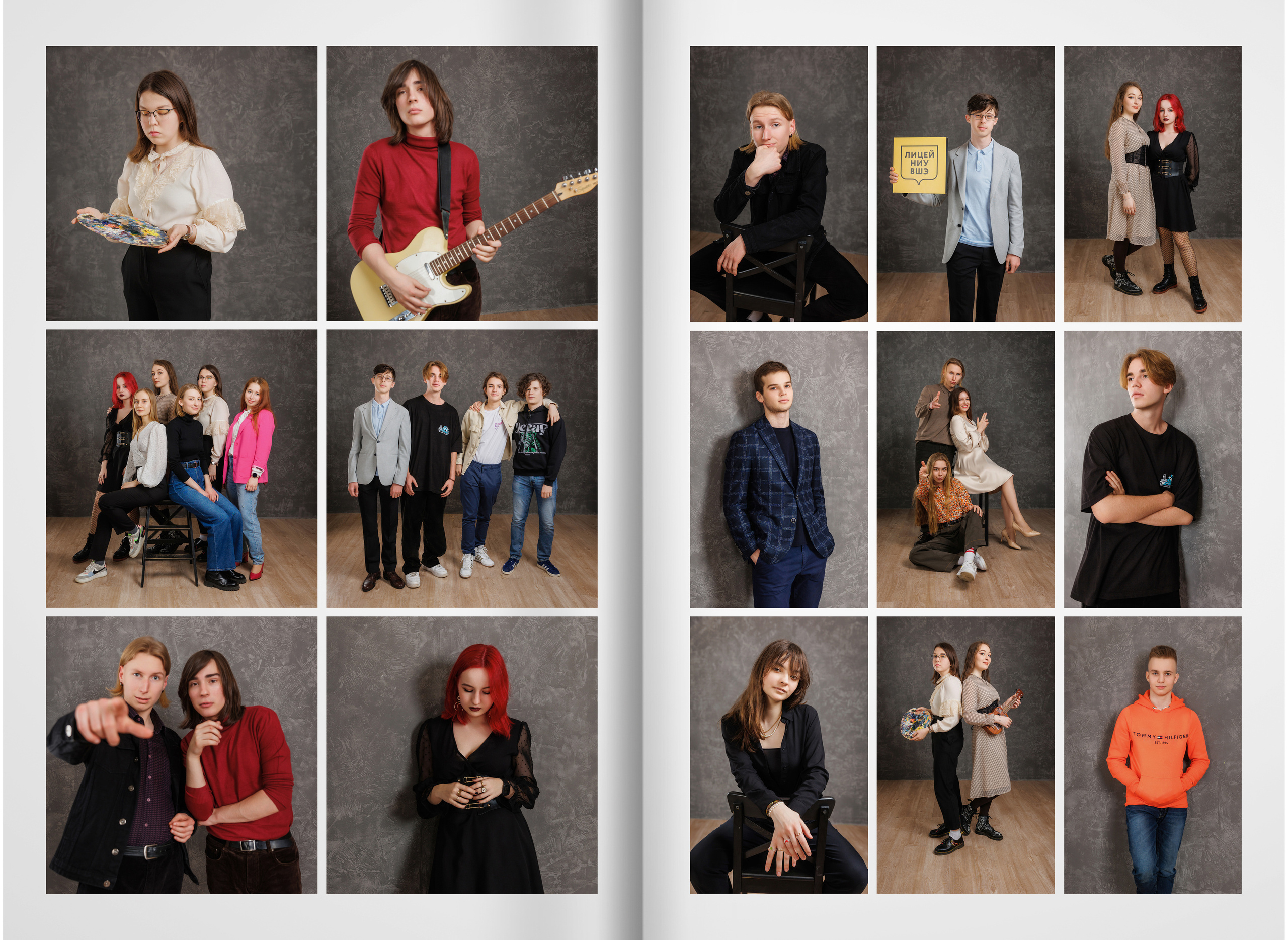 2022 — лицей ВШЭ — группа С5. ТВОЯ ШКОЛЬНАЯ ИСТОРИЯ — фотограф Юлия Федосеева