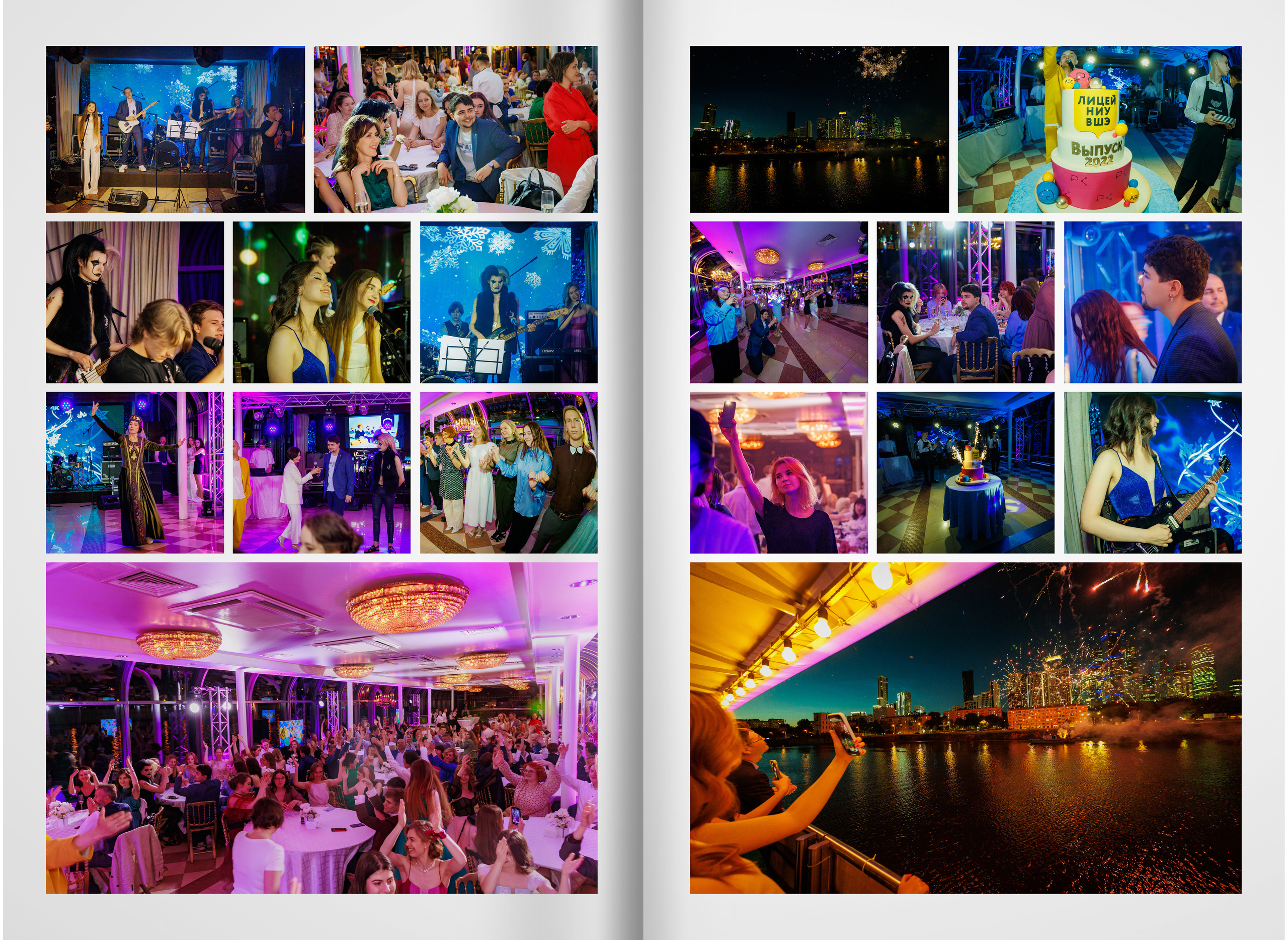 2022 — лицей ВШЭ — группа C1. ТВОЯ ШКОЛЬНАЯ ИСТОРИЯ — фотограф Юлия Федосеева