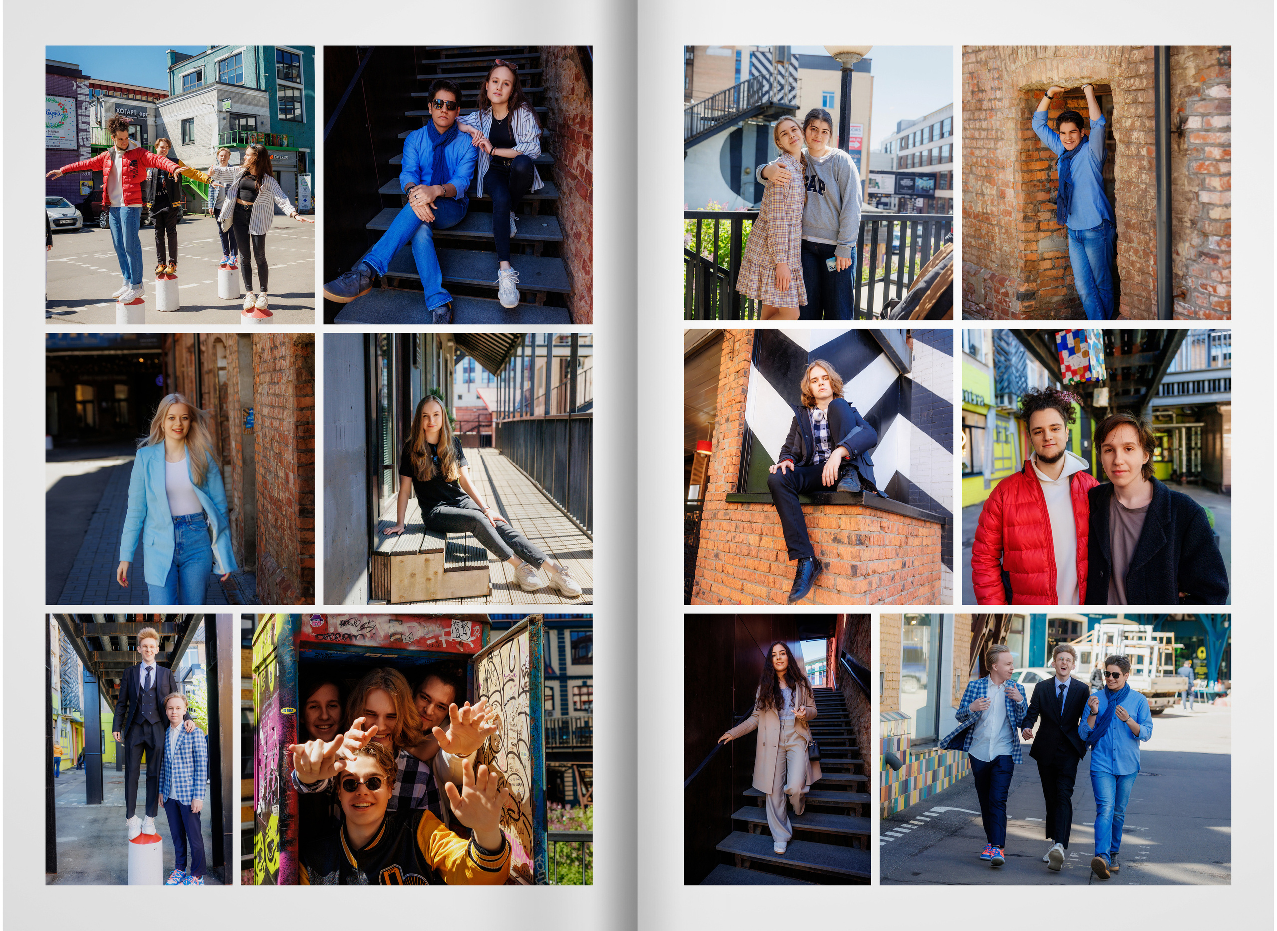 2022 — лицей ВШЭ — группа C4. ТВОЯ ШКОЛЬНАЯ ИСТОРИЯ — фотограф Юлия Федосеева