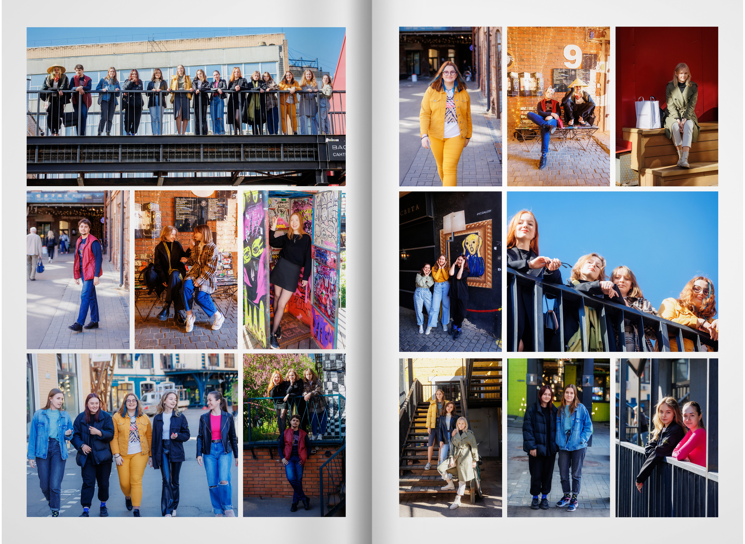 2022 — лицей ВШЭ — группа C1. ТВОЯ ШКОЛЬНАЯ ИСТОРИЯ — фотограф Юлия Федосеева