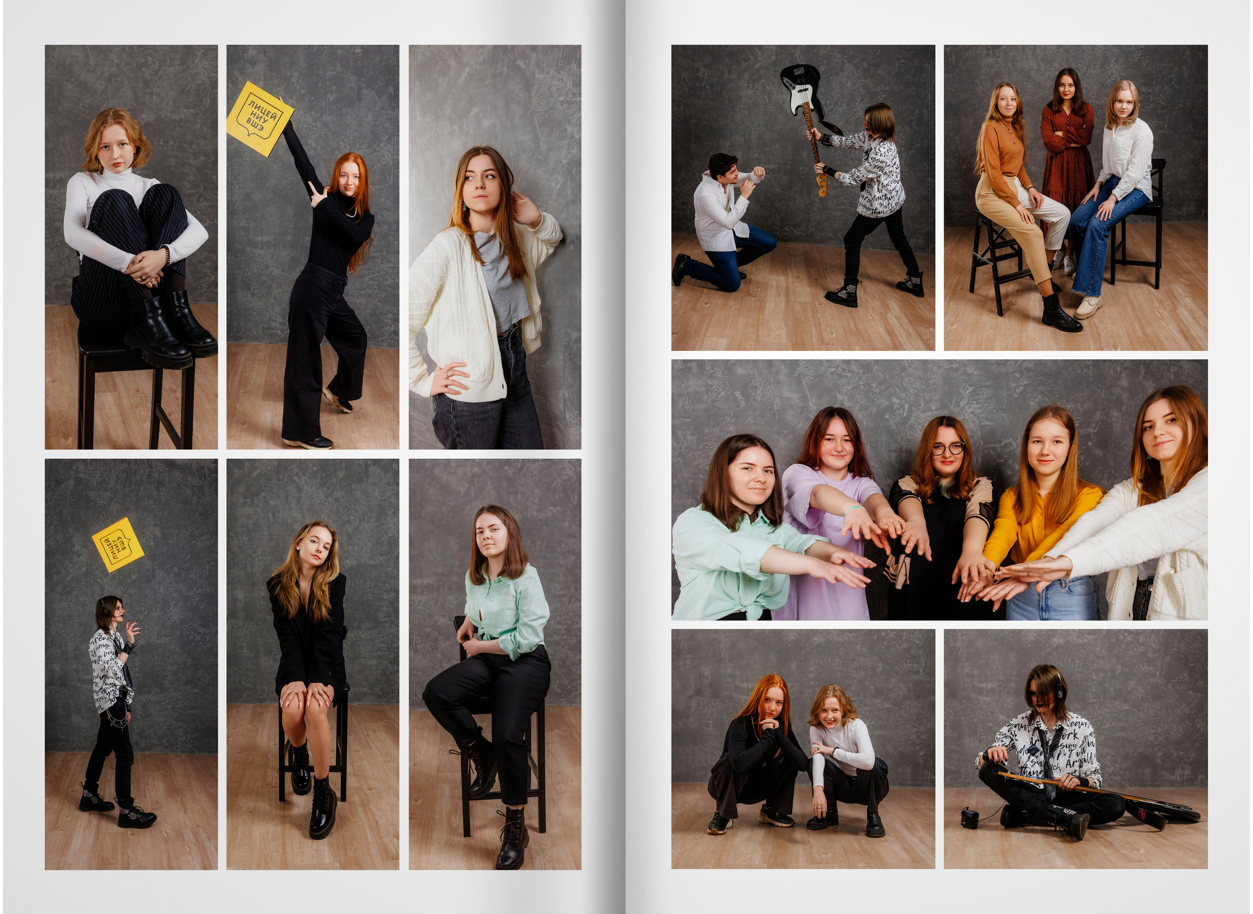 2022 — лицей ВШЭ — группа C1. ТВОЯ ШКОЛЬНАЯ ИСТОРИЯ — фотограф Юлия Федосеева