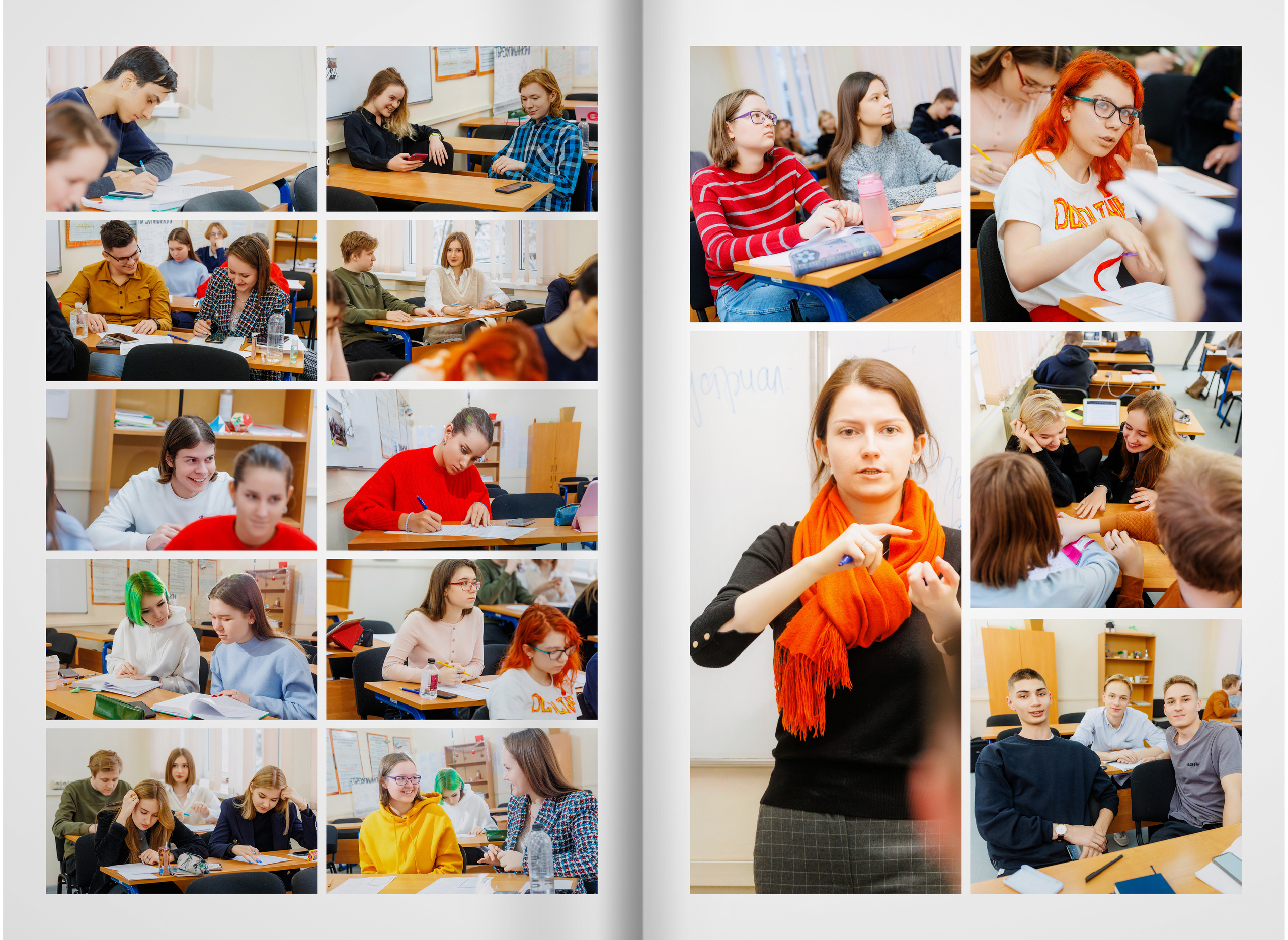 2022 — лицей ВШЭ — группа C3. ТВОЯ ШКОЛЬНАЯ ИСТОРИЯ — фотограф Юлия Федосеева