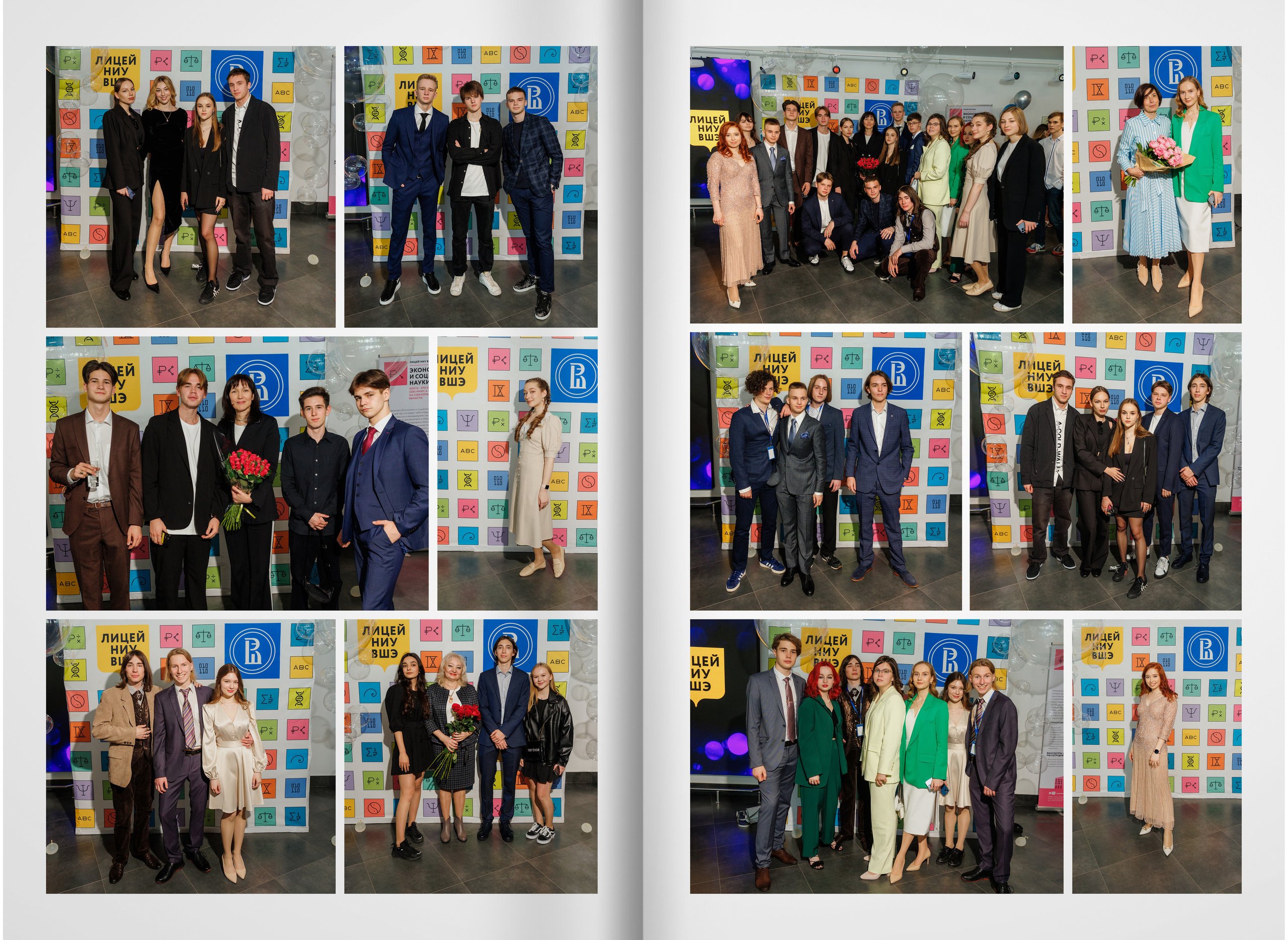 2022 — лицей ВШЭ — группа С5. ТВОЯ ШКОЛЬНАЯ ИСТОРИЯ — фотограф Юлия Федосеева